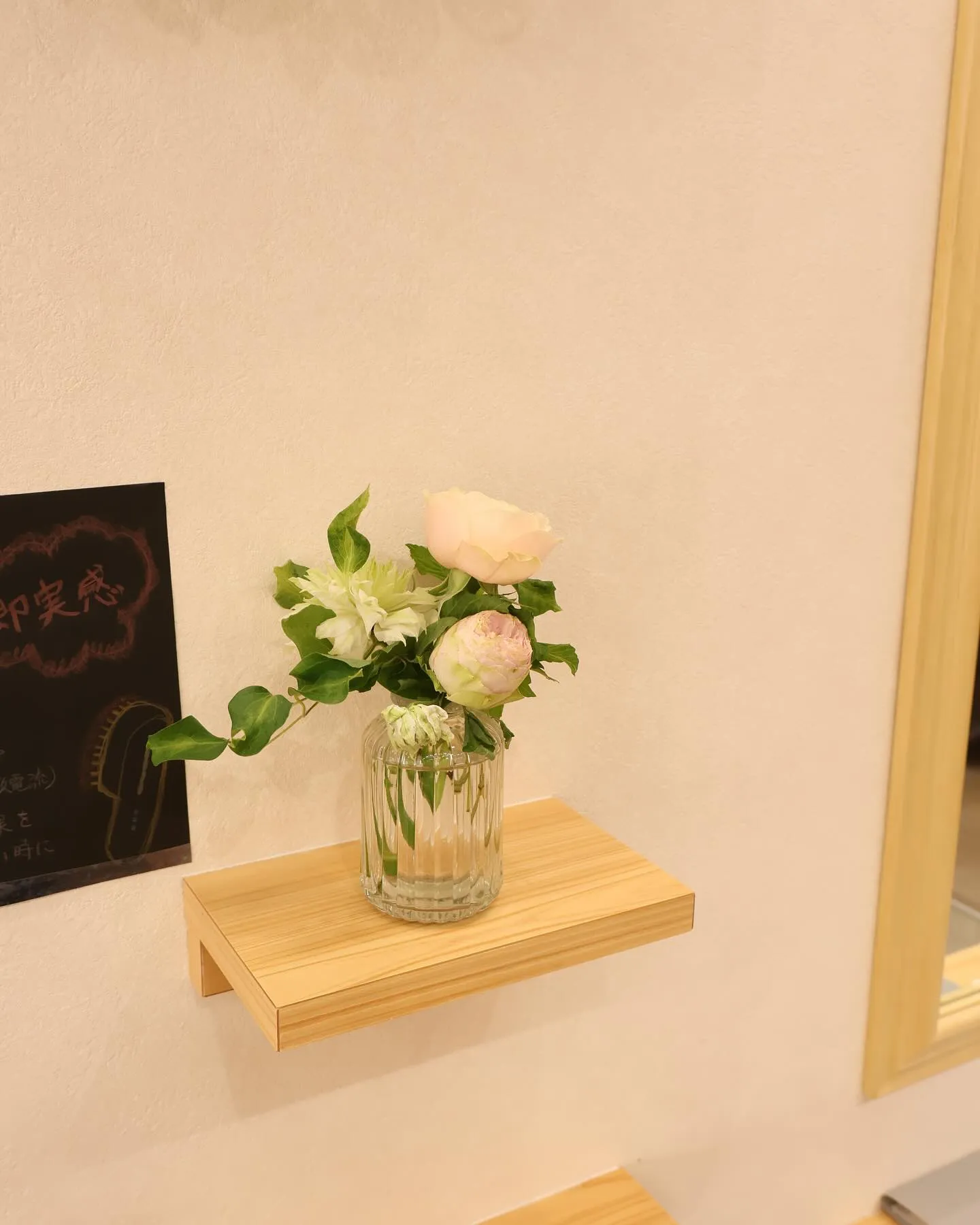 ♪今回のお花♪