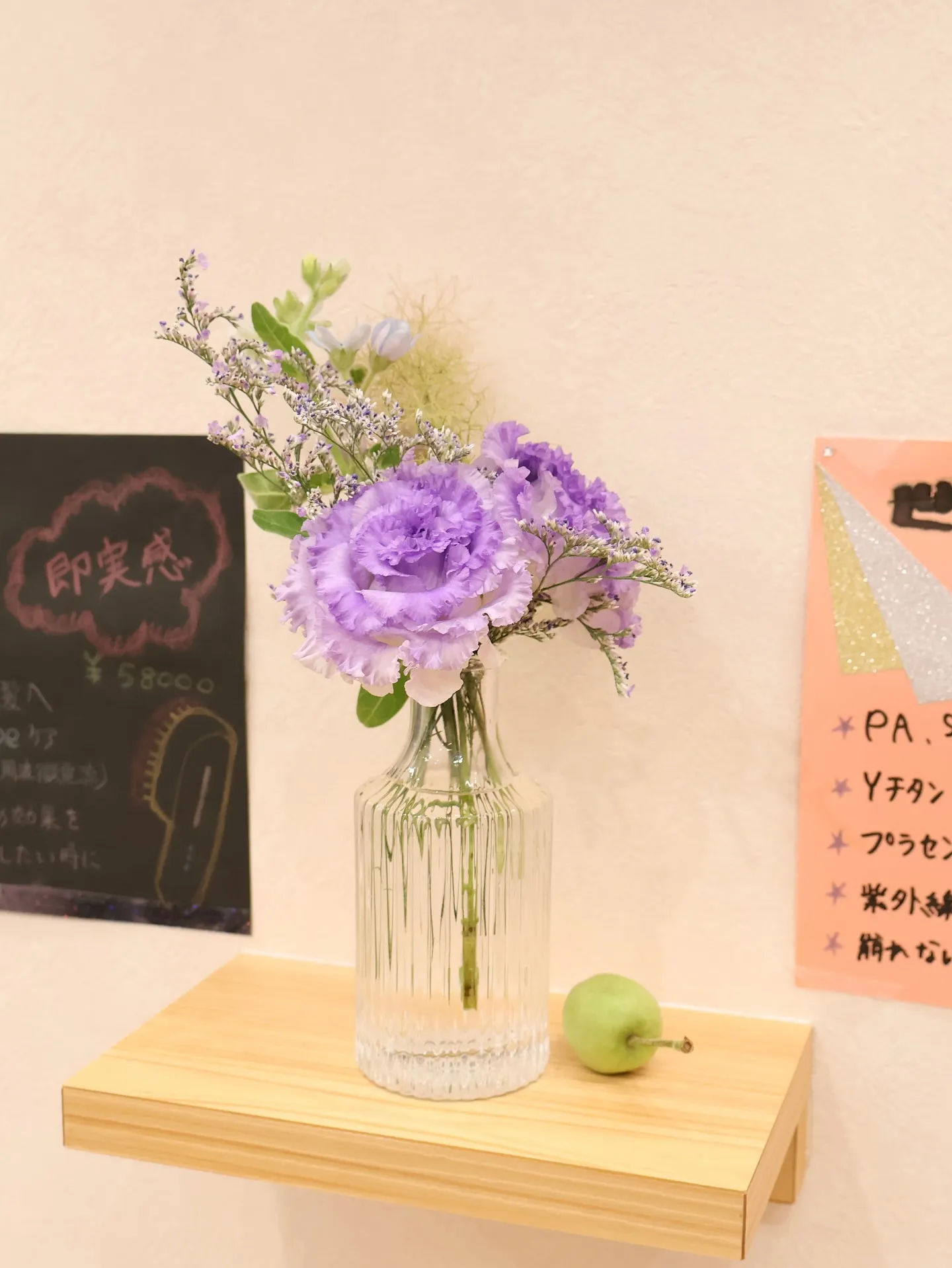今回のお花です！
