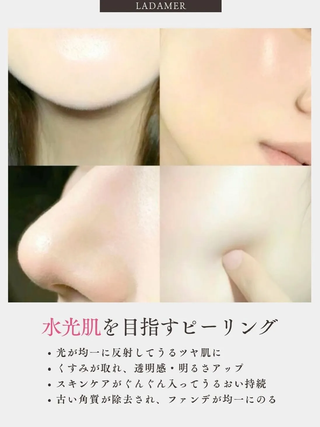 当サロンで髪が綺麗になるのは当たり前の仕事だと思っています。