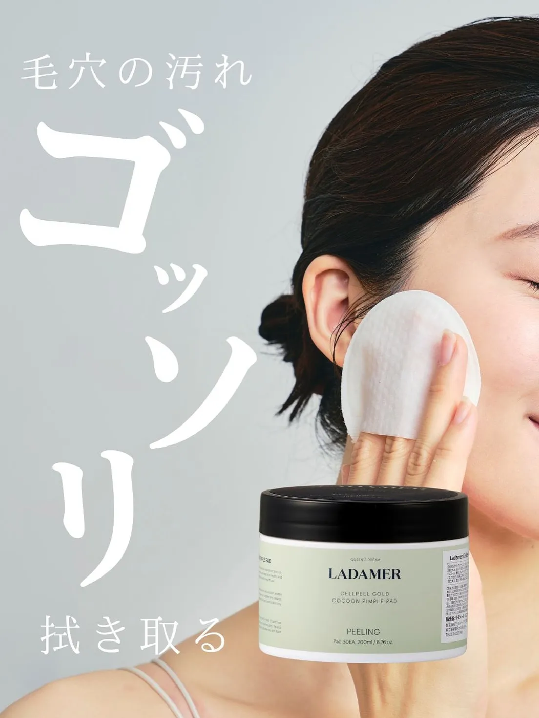 当サロンで髪が綺麗になるのは当たり前の仕事だと思っています。