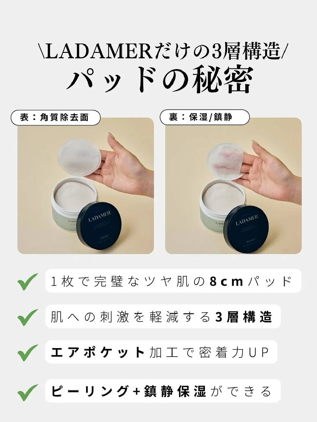 当サロンで髪が綺麗になるのは当たり前の仕事だと思っています。