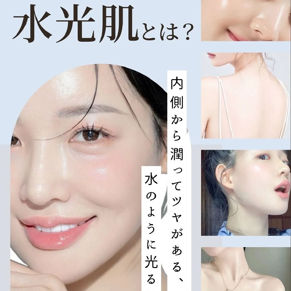 当サロンで髪が綺麗になるのは当たり前の仕事だと思っています。