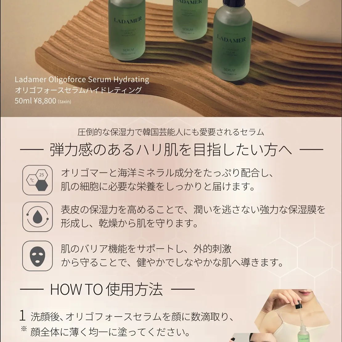 当サロンで髪が綺麗になるのは当たり前の仕事だと思っています。