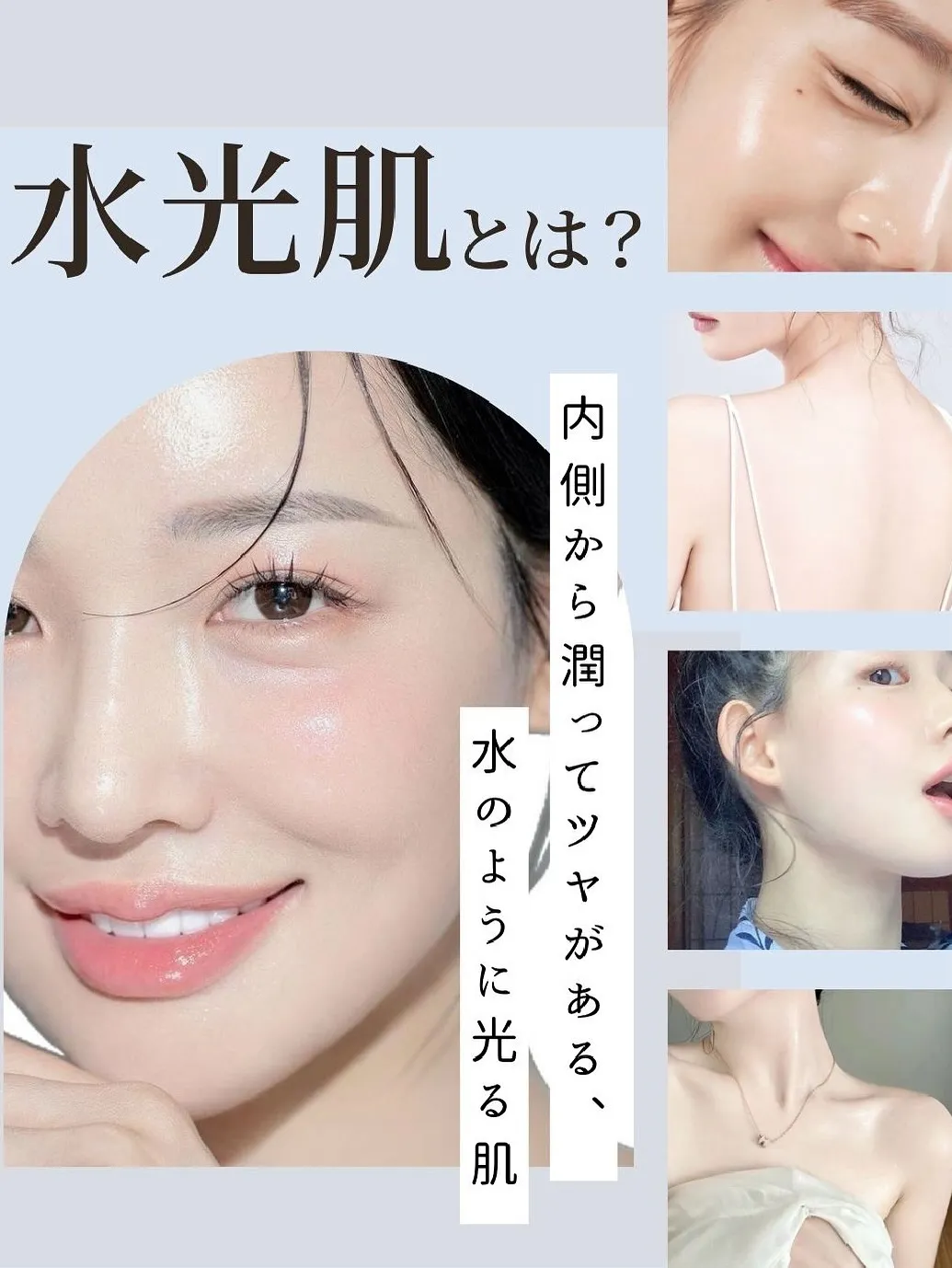 当サロンで髪が綺麗になるのは当たり前の仕事だと思っています。