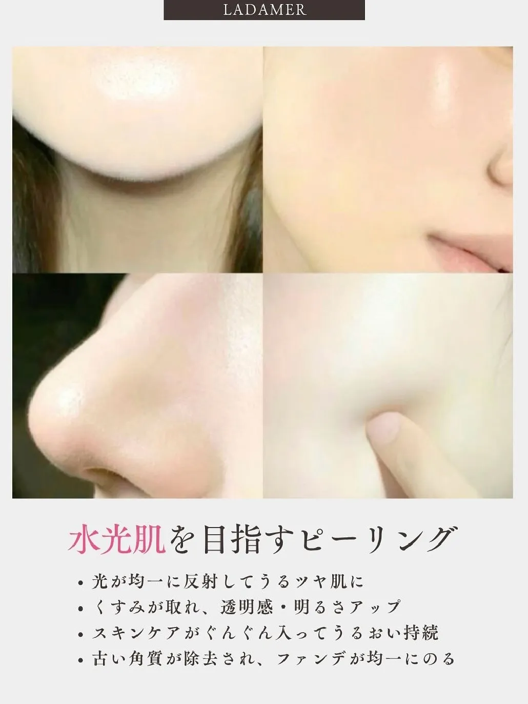 当サロンで髪が綺麗になるのは当たり前の仕事だと思っています。
