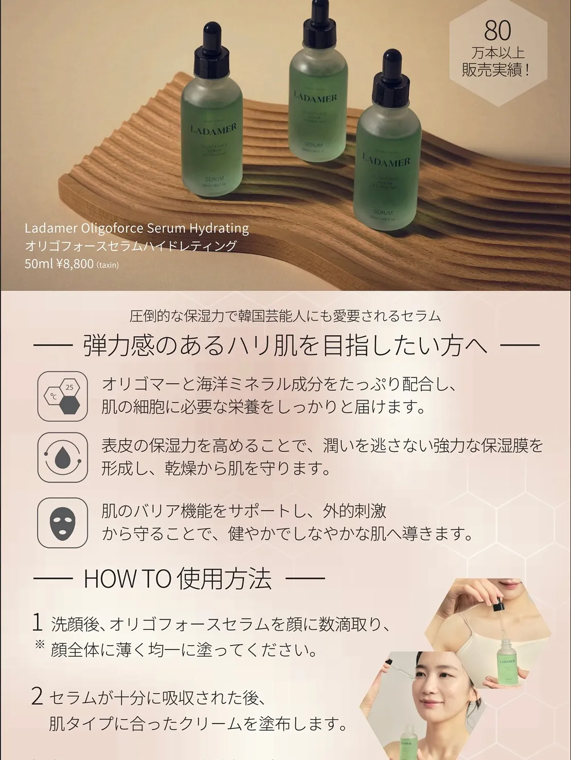 当サロンで髪が綺麗になるのは当たり前の仕事だと思っています。