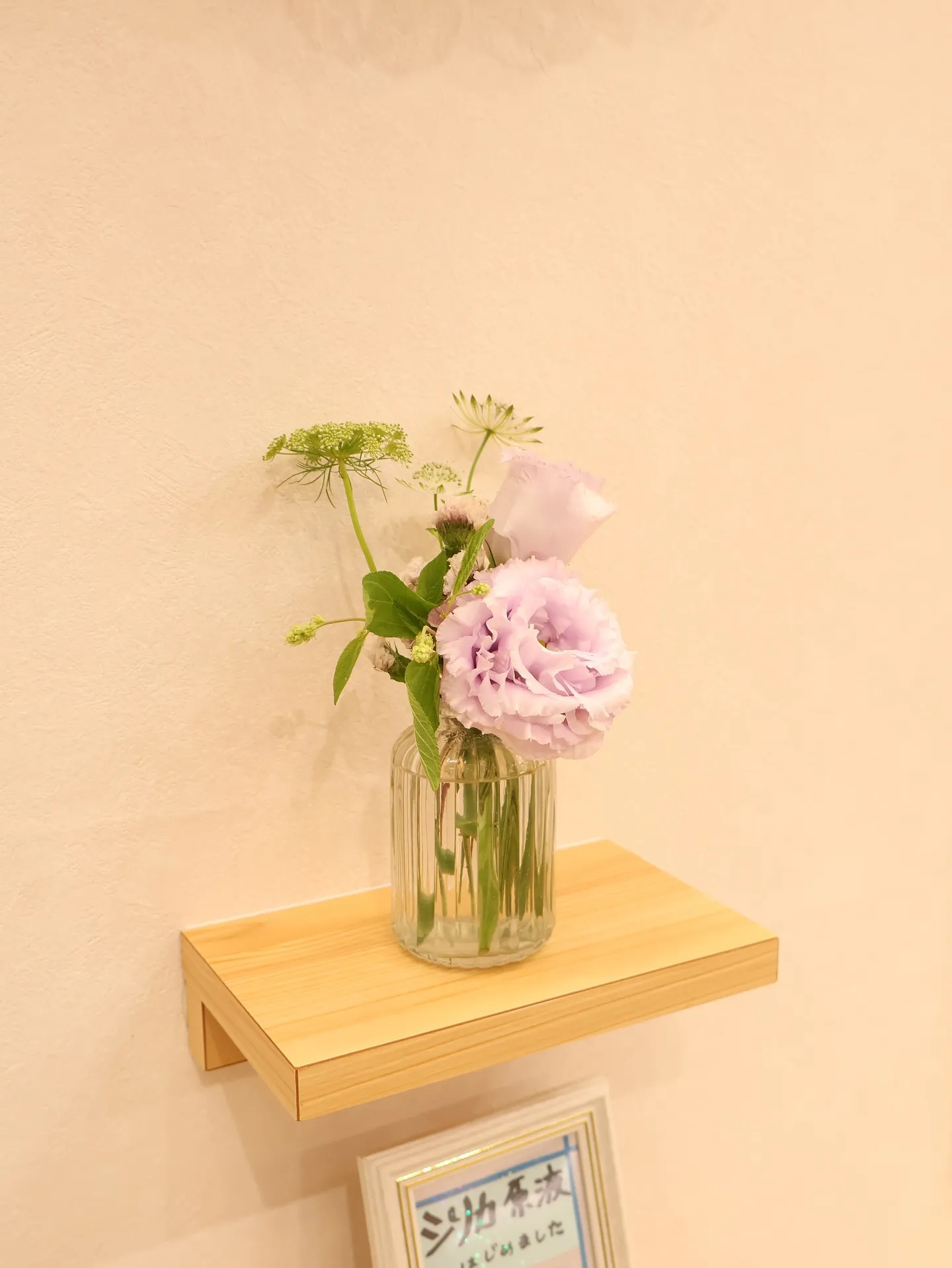 今回のお花です！