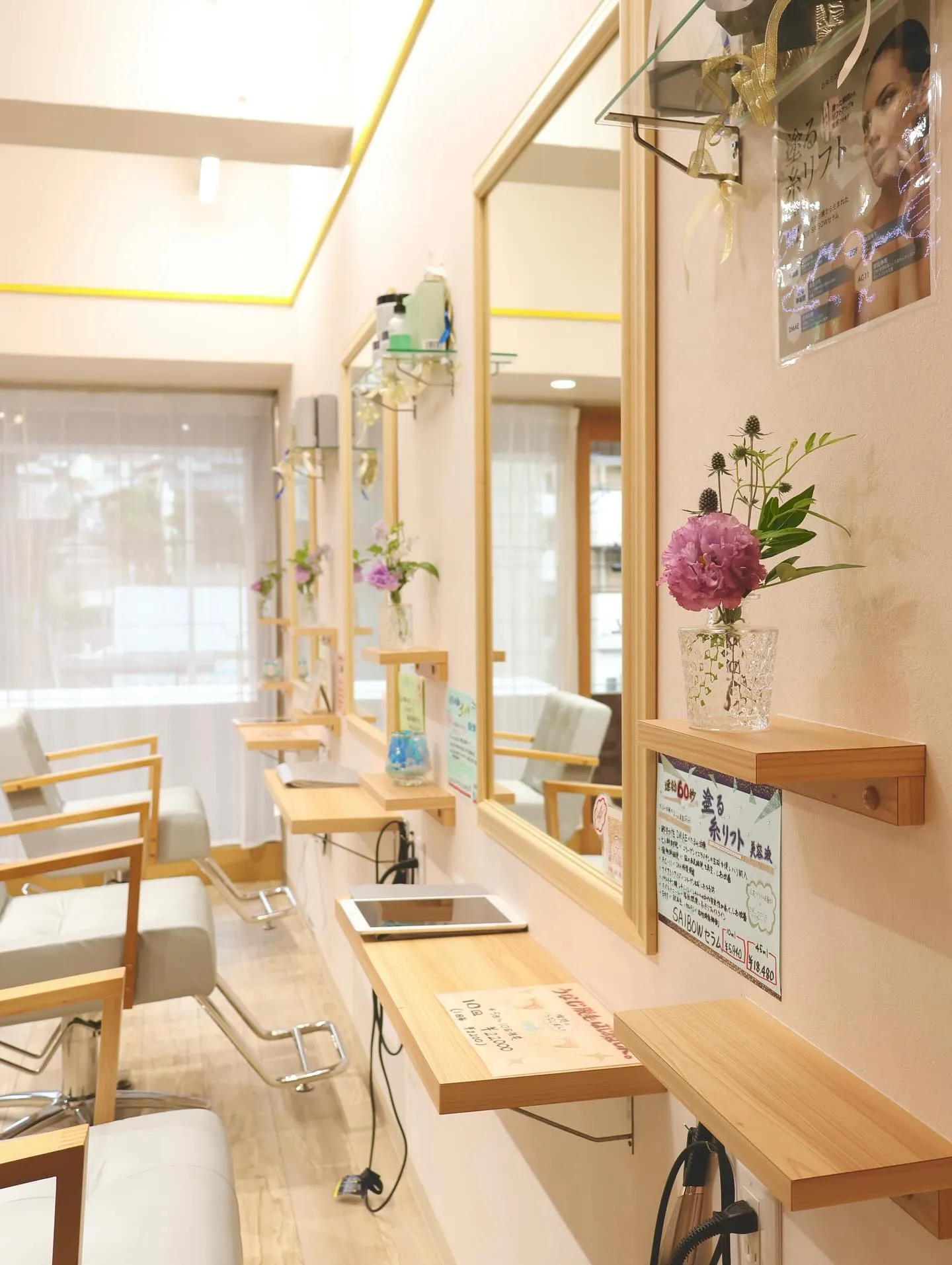 今回のお花です！