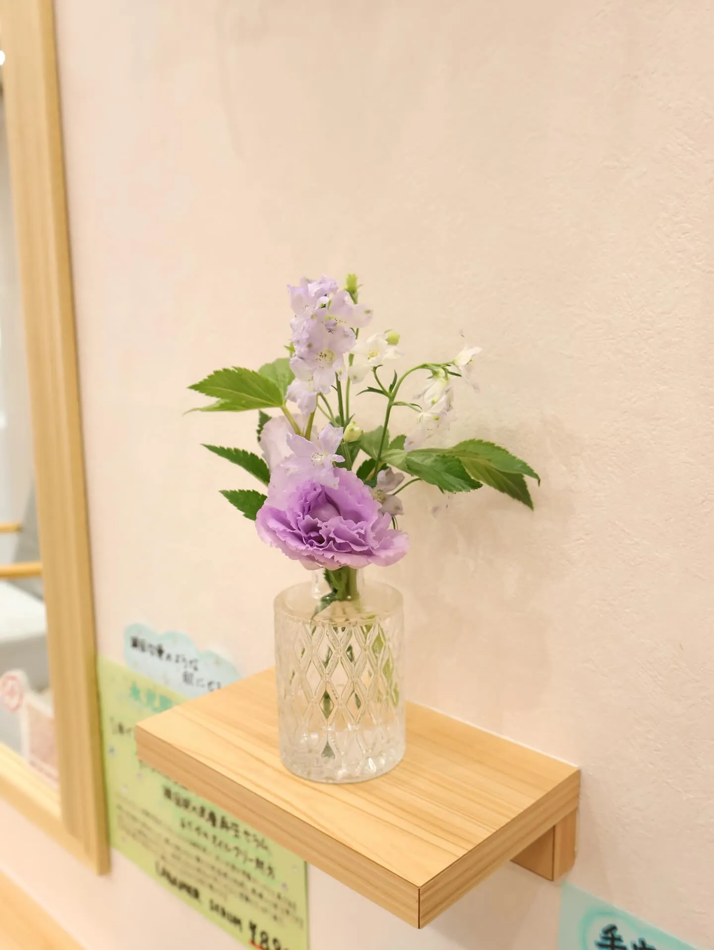今回のお花です！