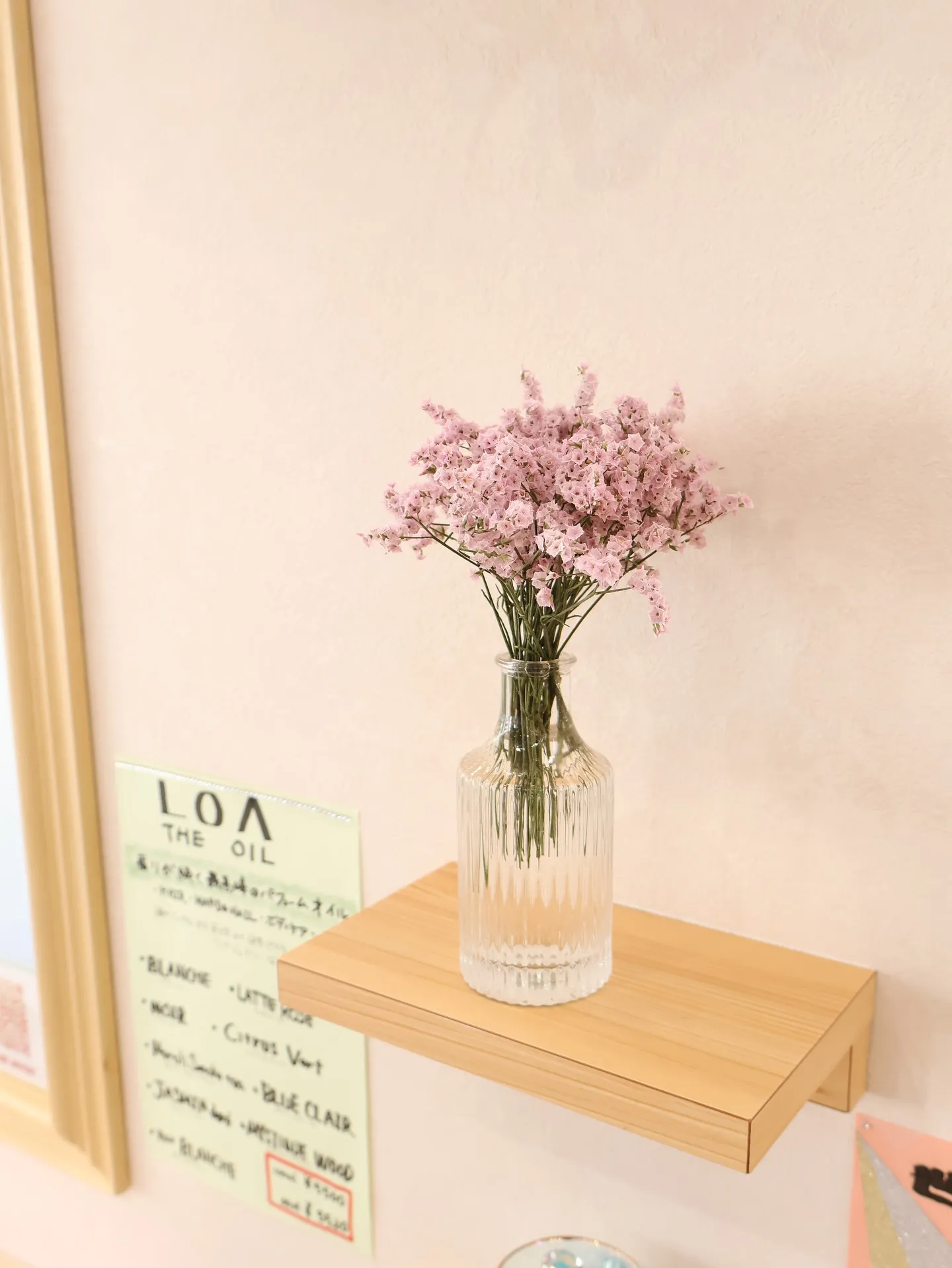 今回のお花です！
