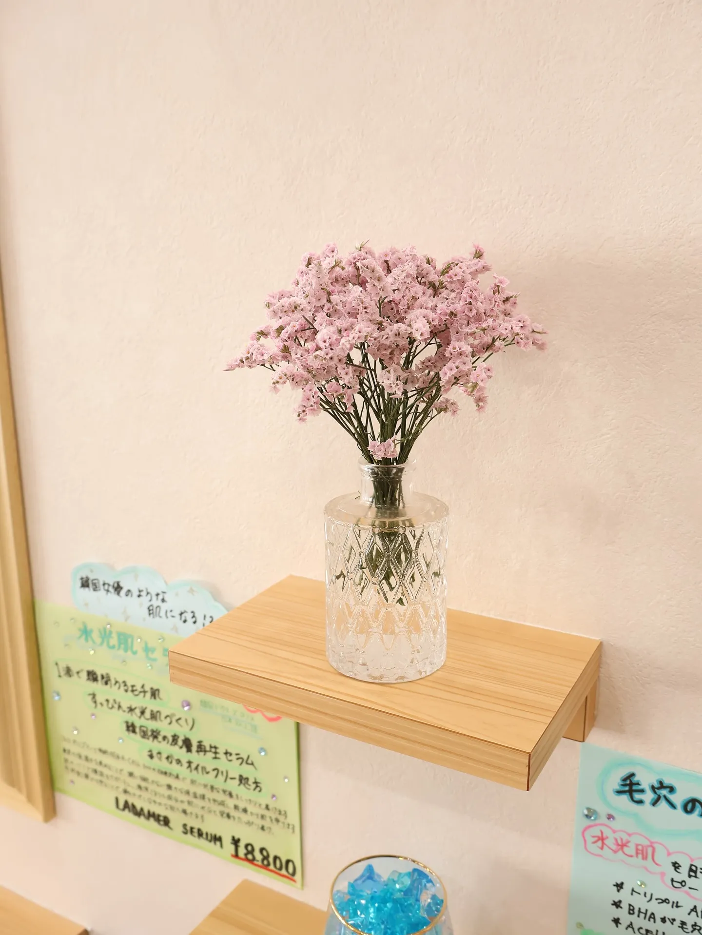 今回のお花です！