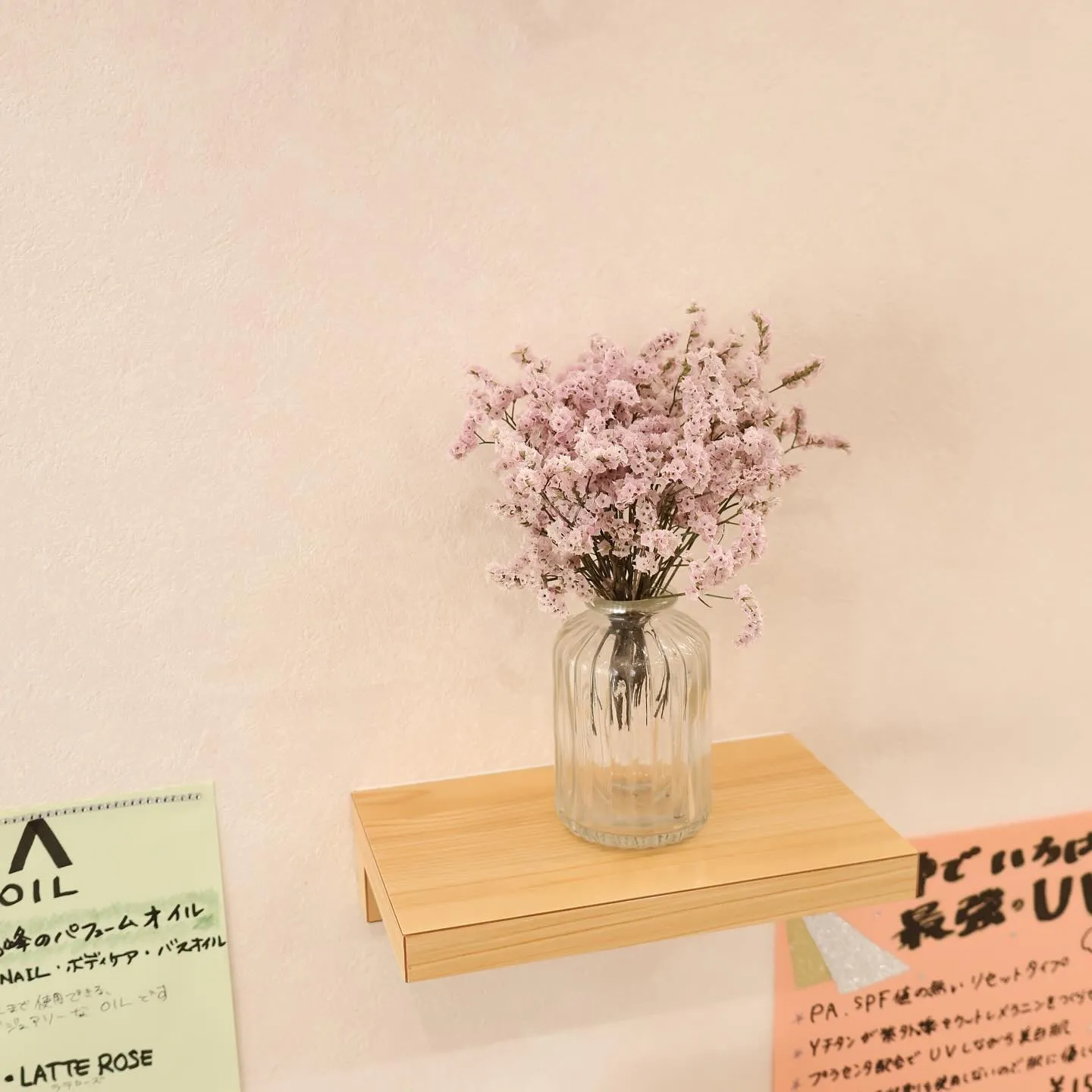 前回のお花のその後の経過です♪