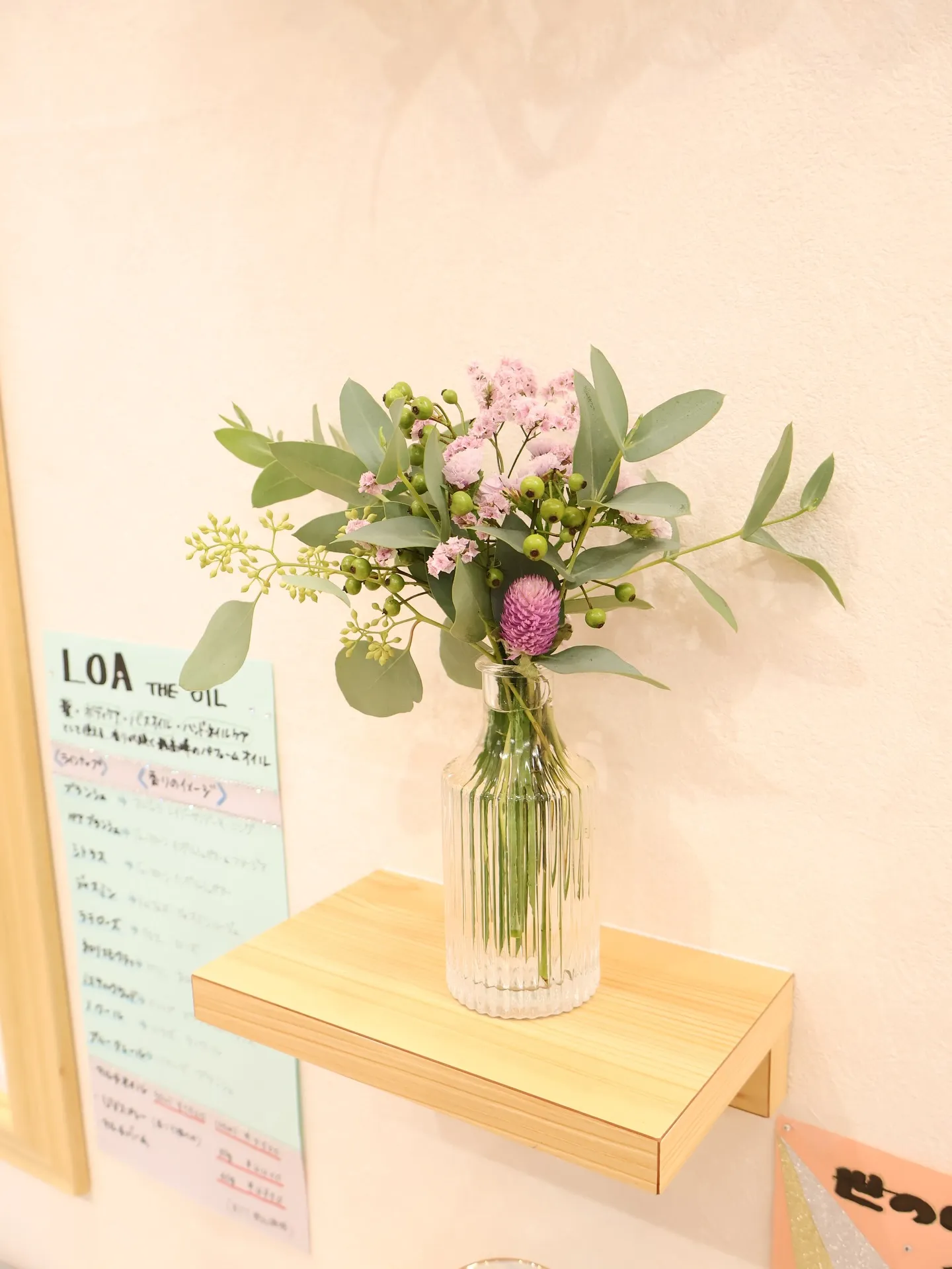 今日のお花です！