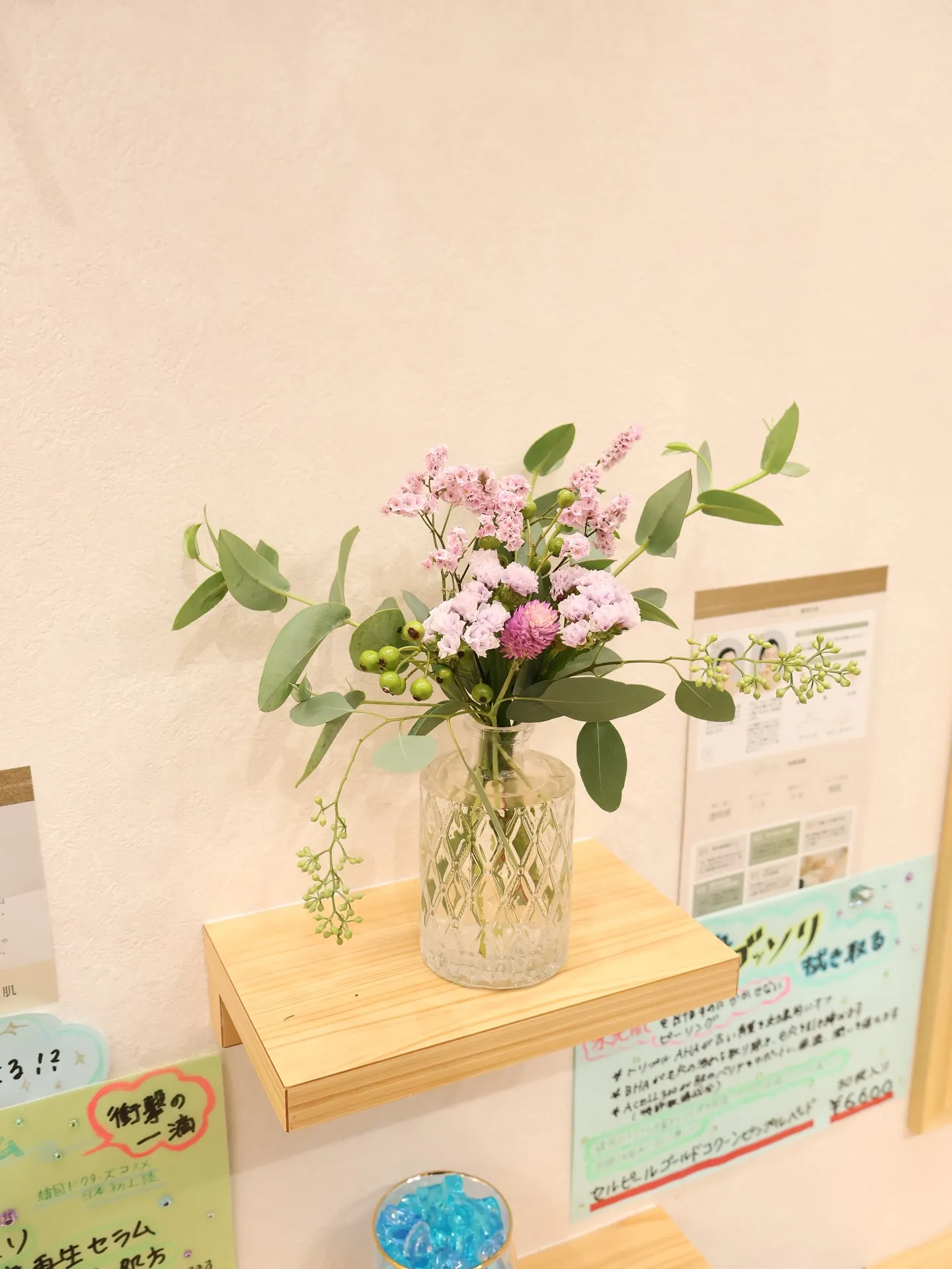 今日のお花です！