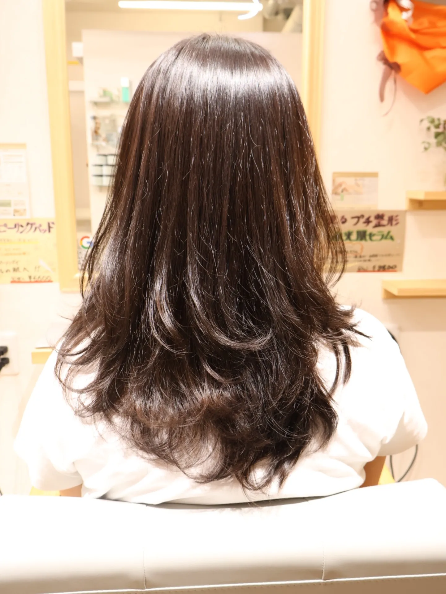 ロングスタイル