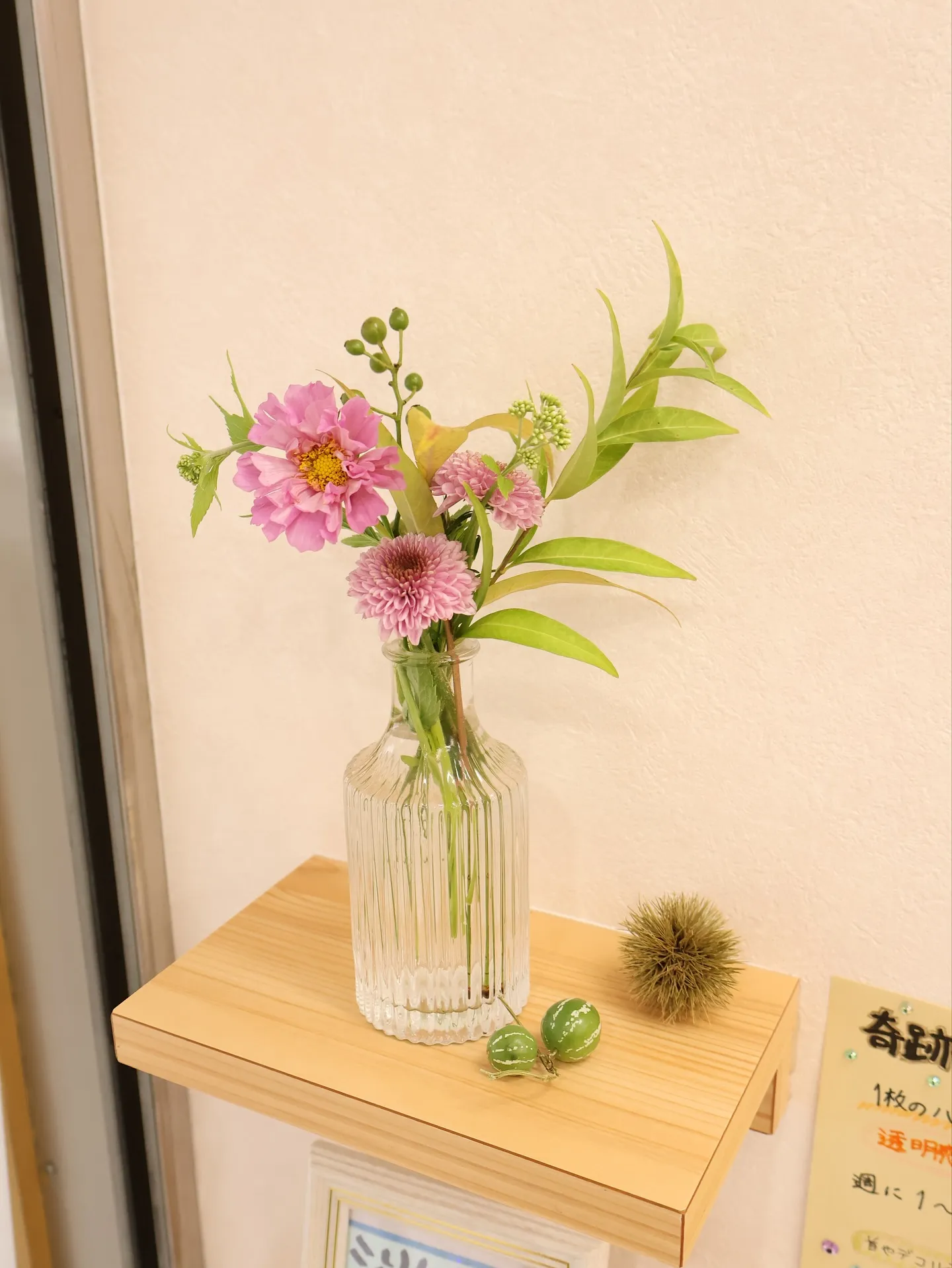 今回のお花です！