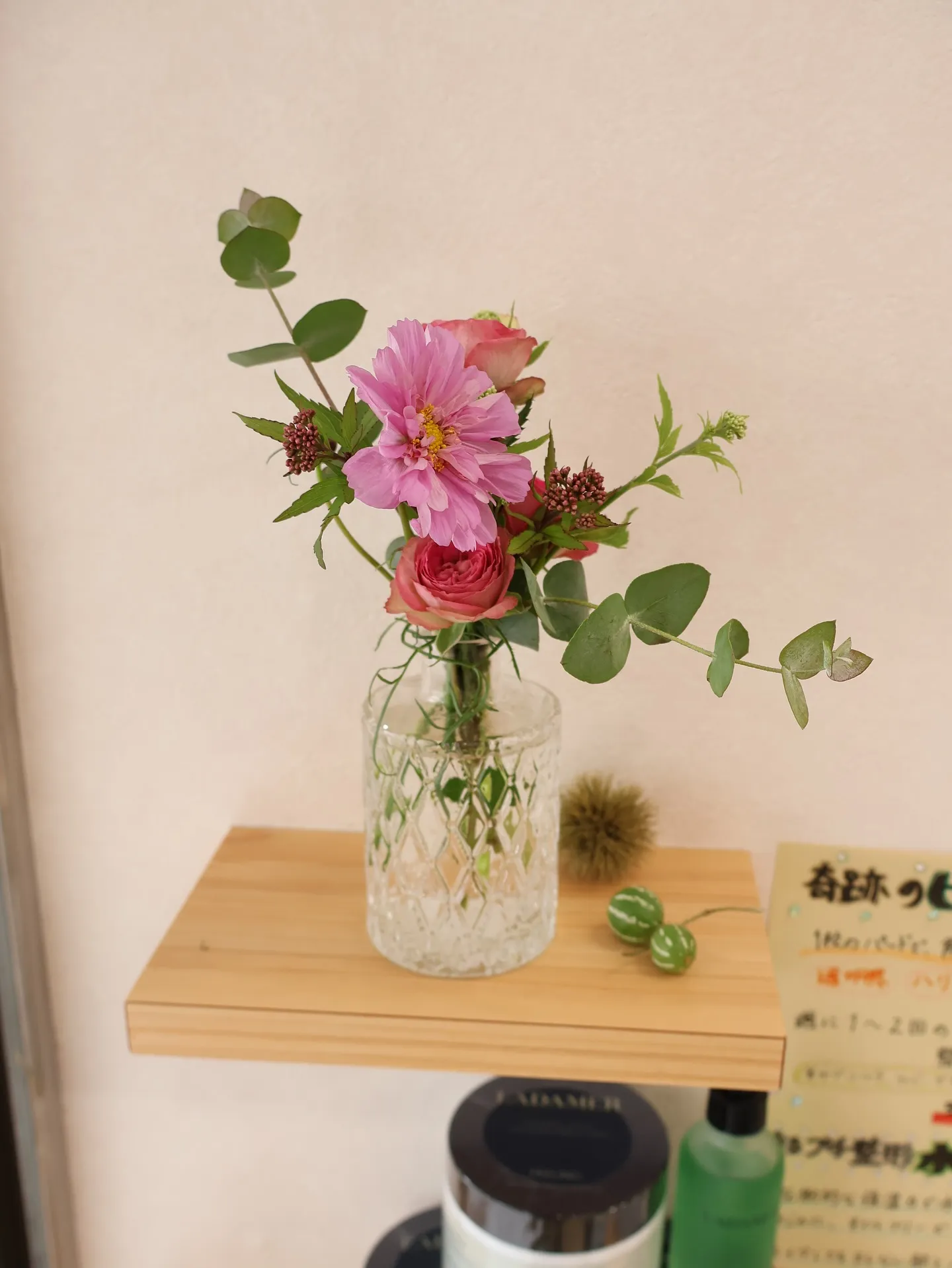 今回のお花です！