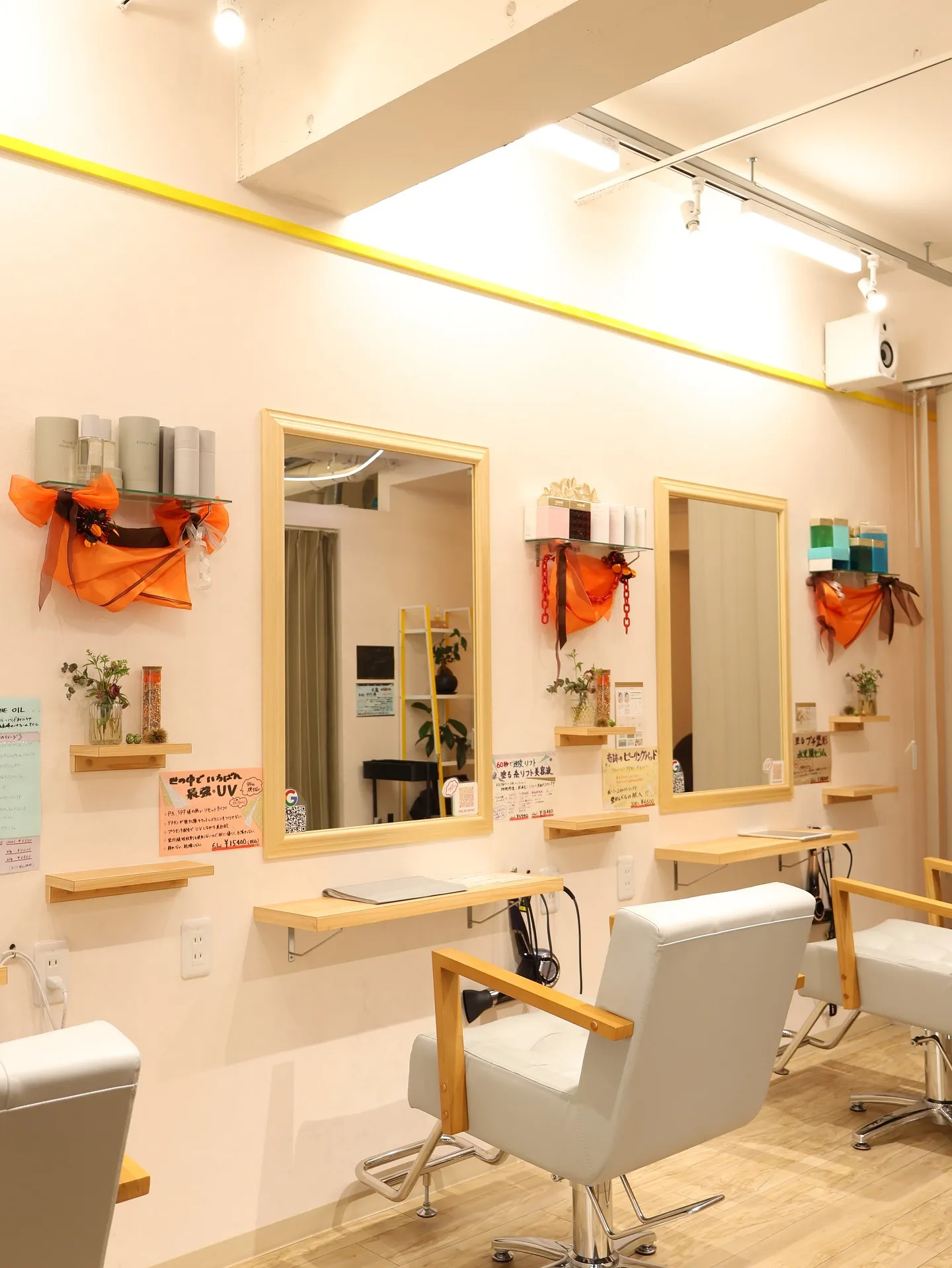 最近は朝晩と冷えるようになり、やっと秋らしくなってきましたね