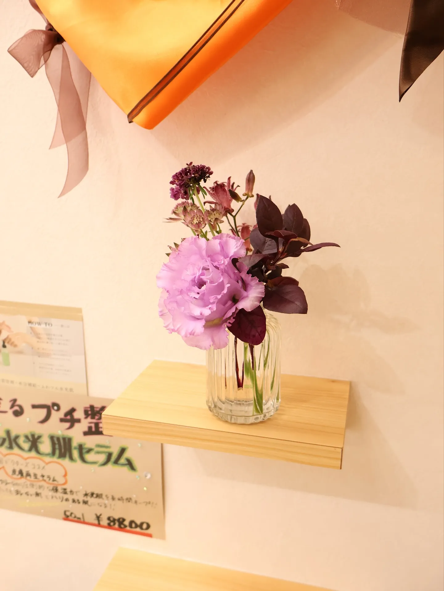 今回のお花です！