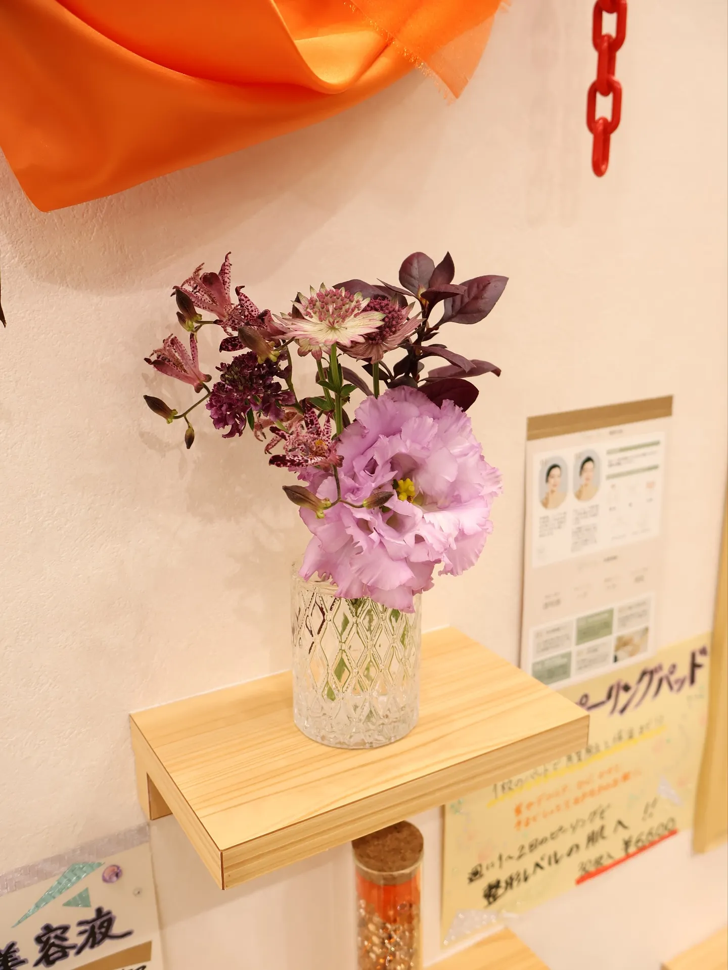 今回のお花です！
