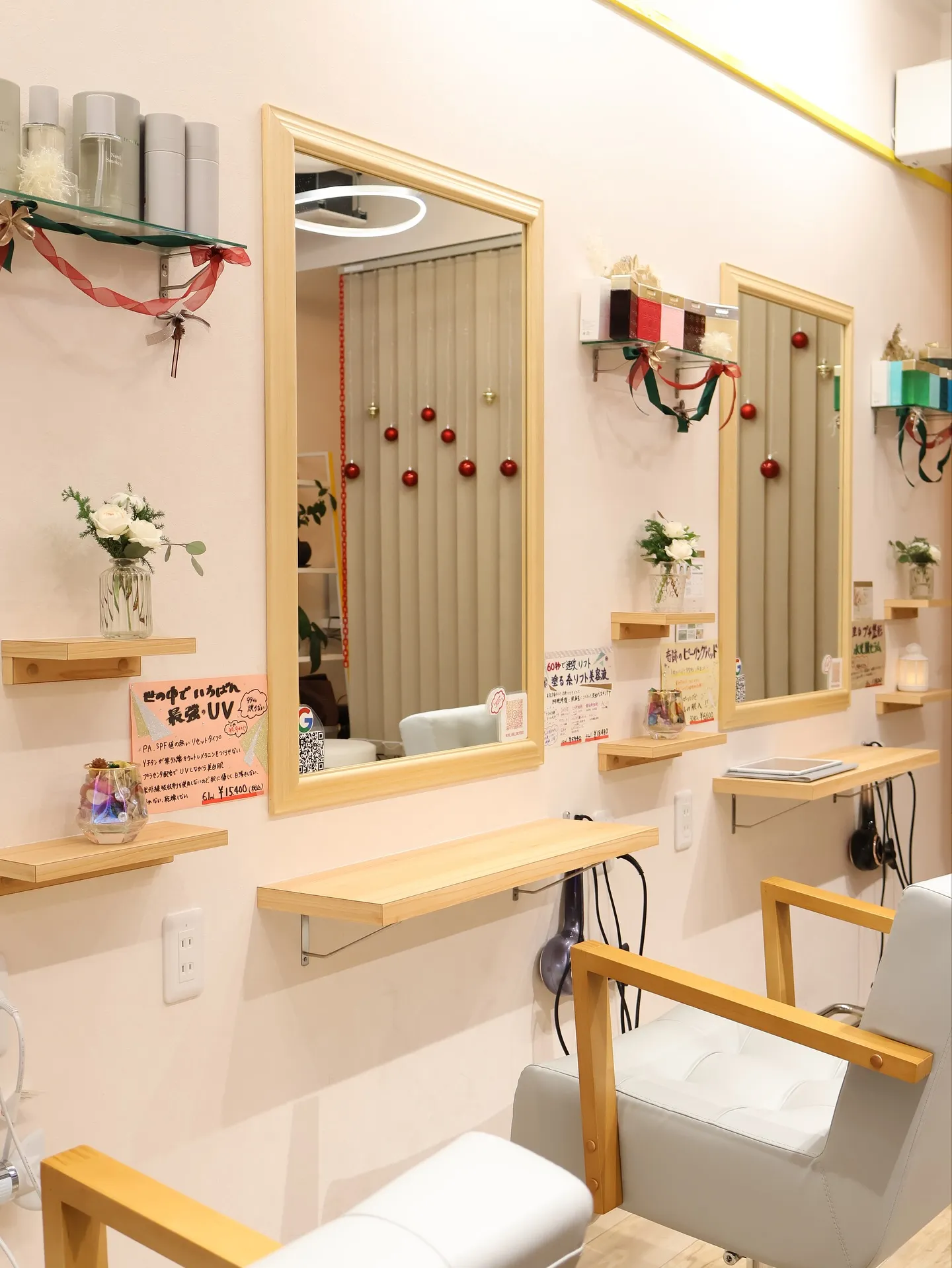 今回のお花です!