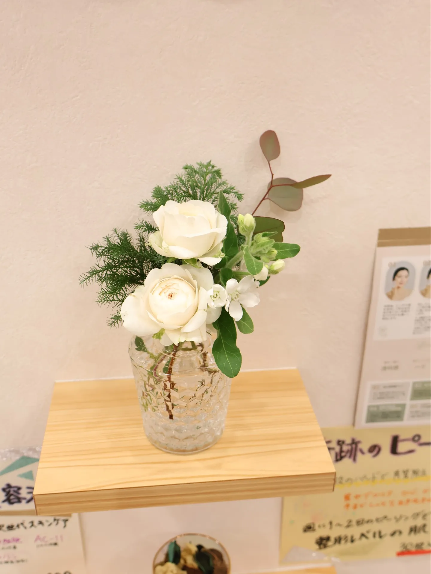 今回のお花です!