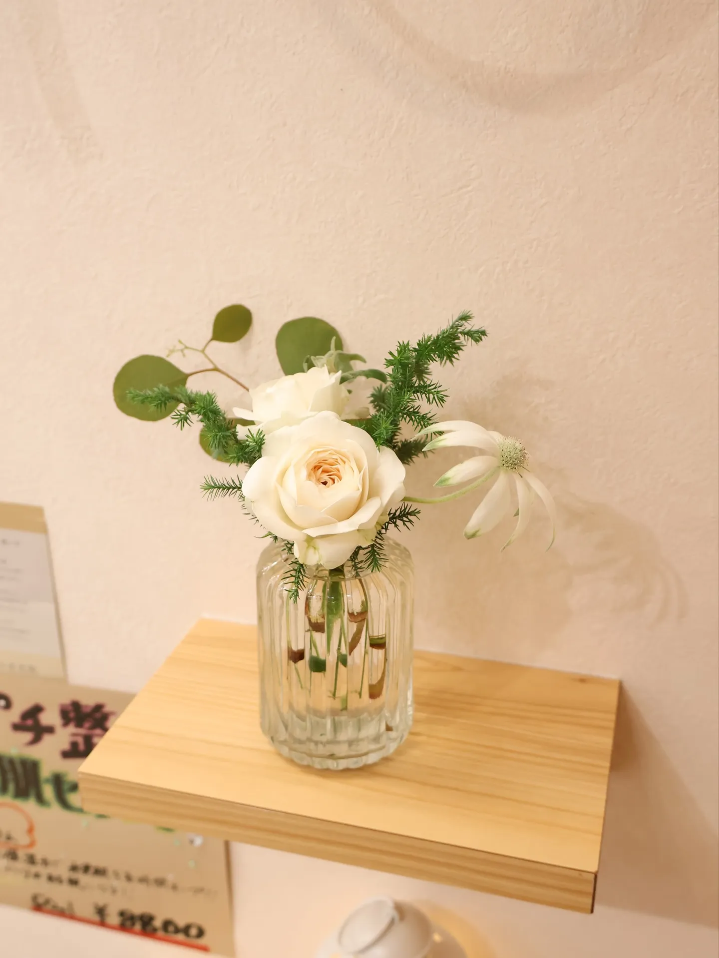 今回のお花です!