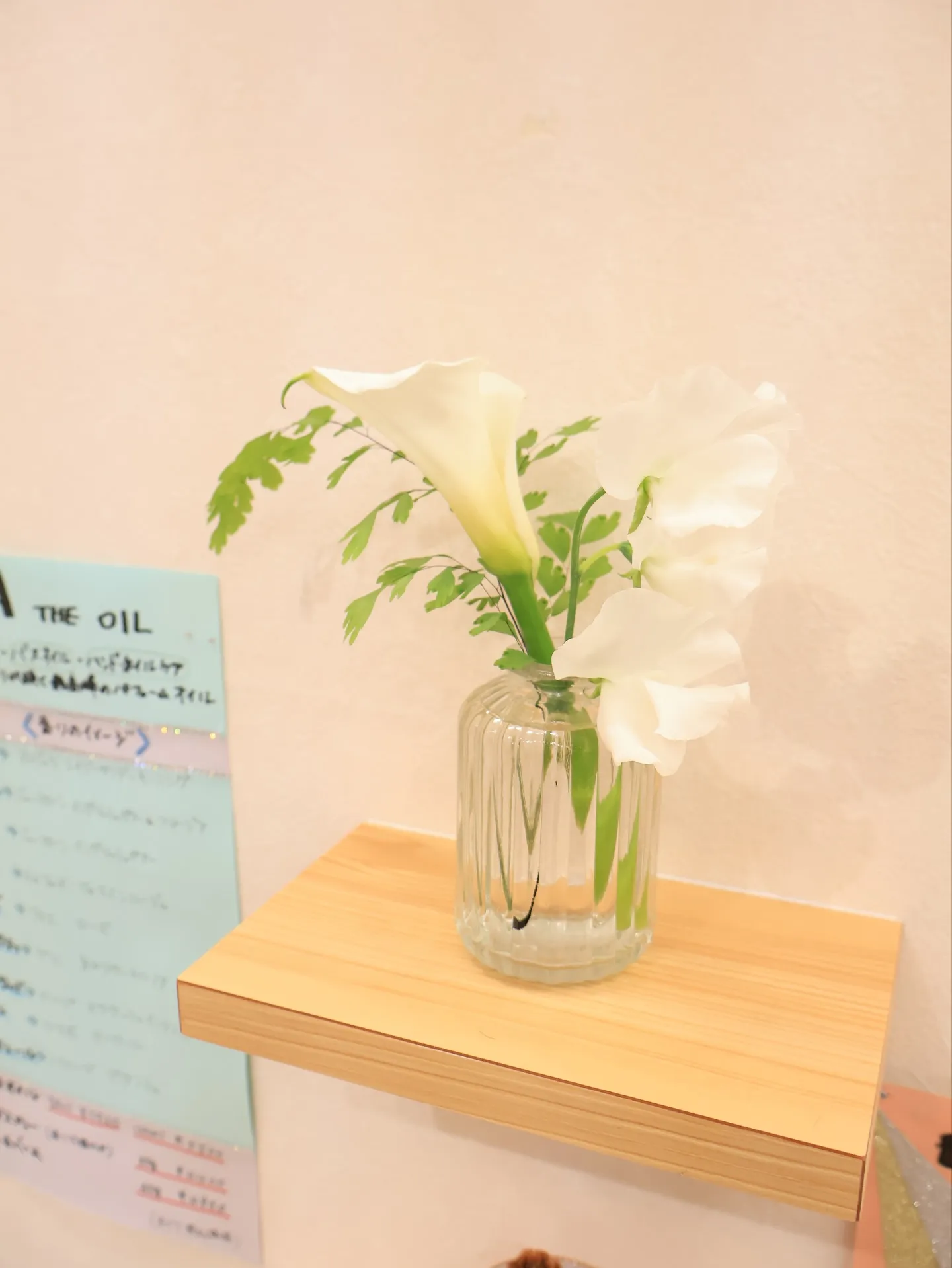 今回のお花です!