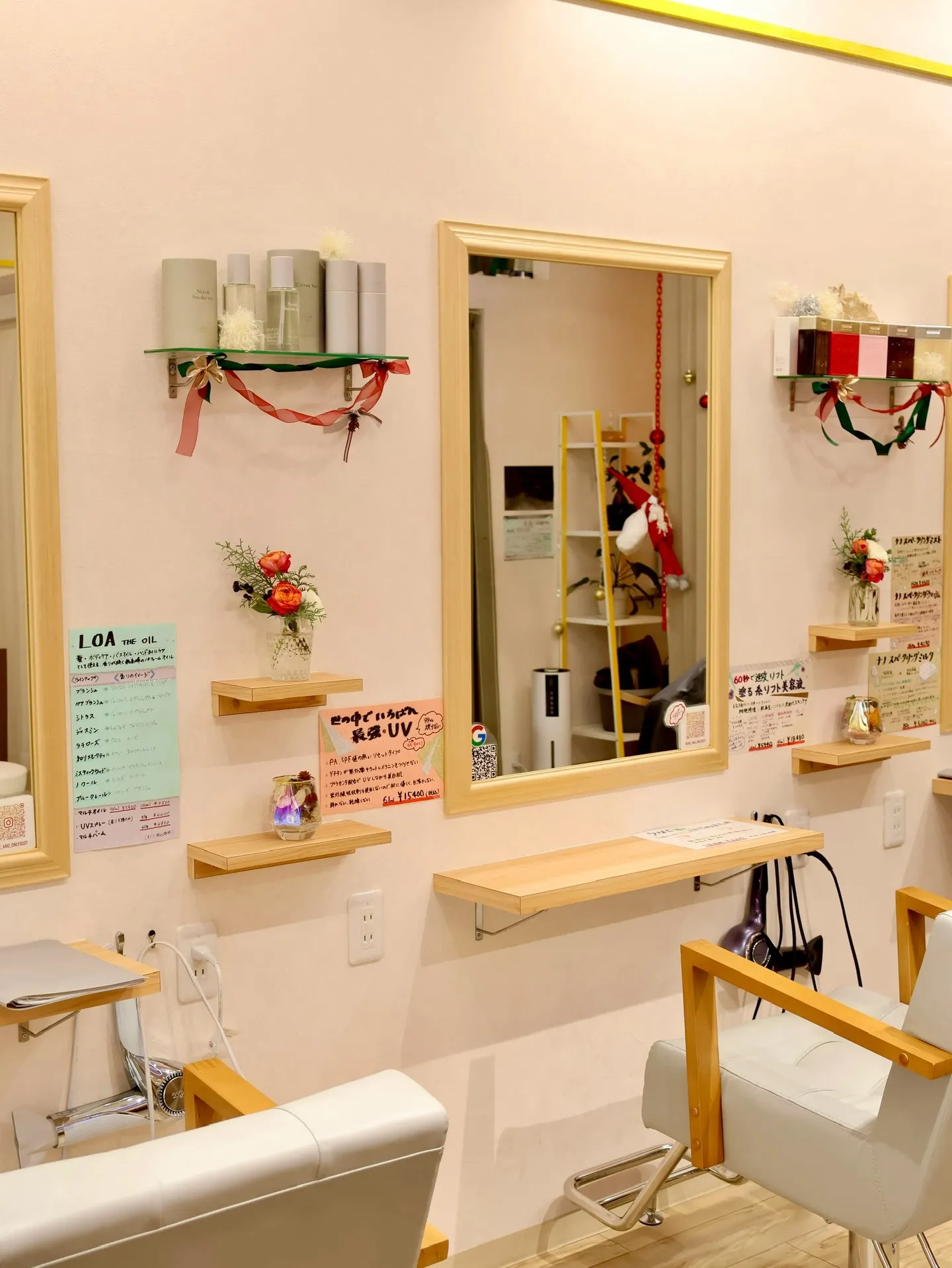 今回のお花です!