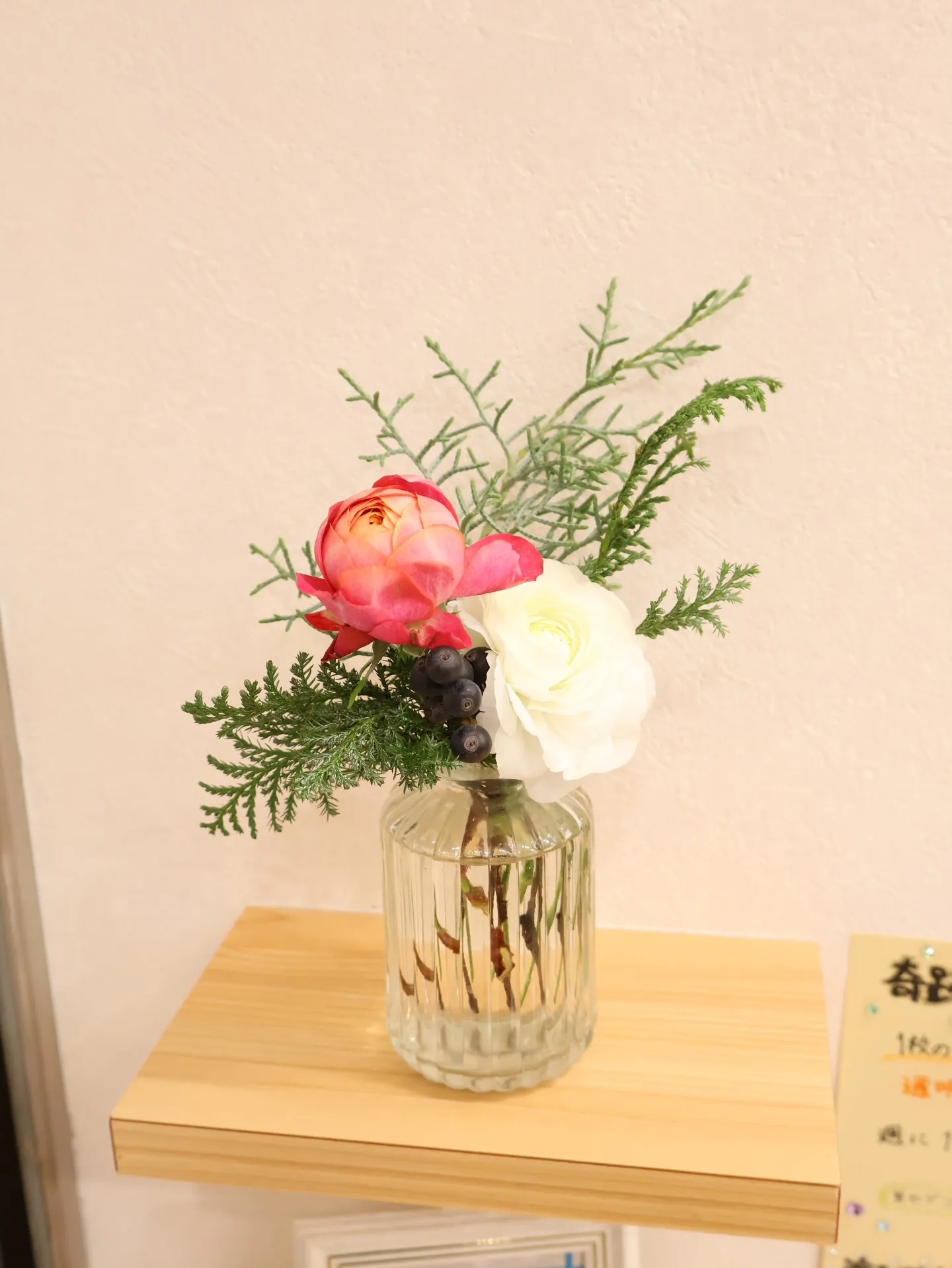 今回のお花です!