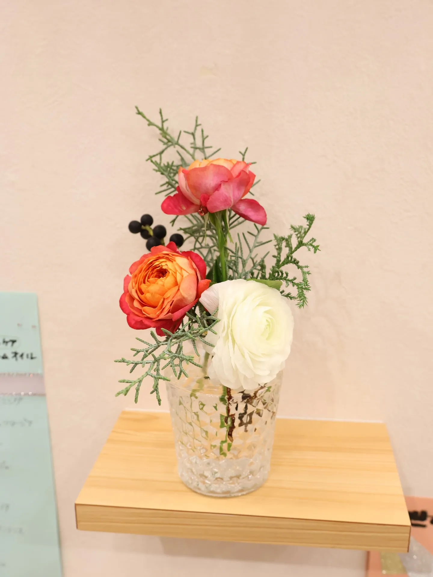 今回のお花です!