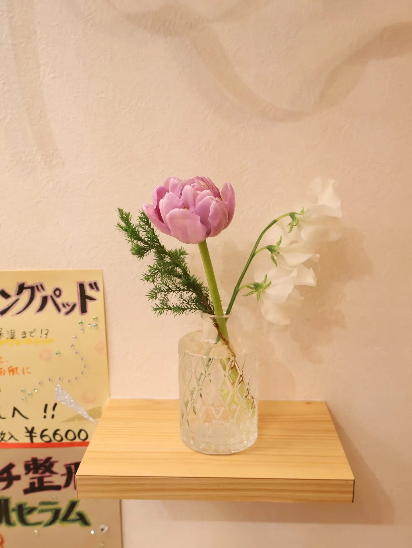 今回のお花です！