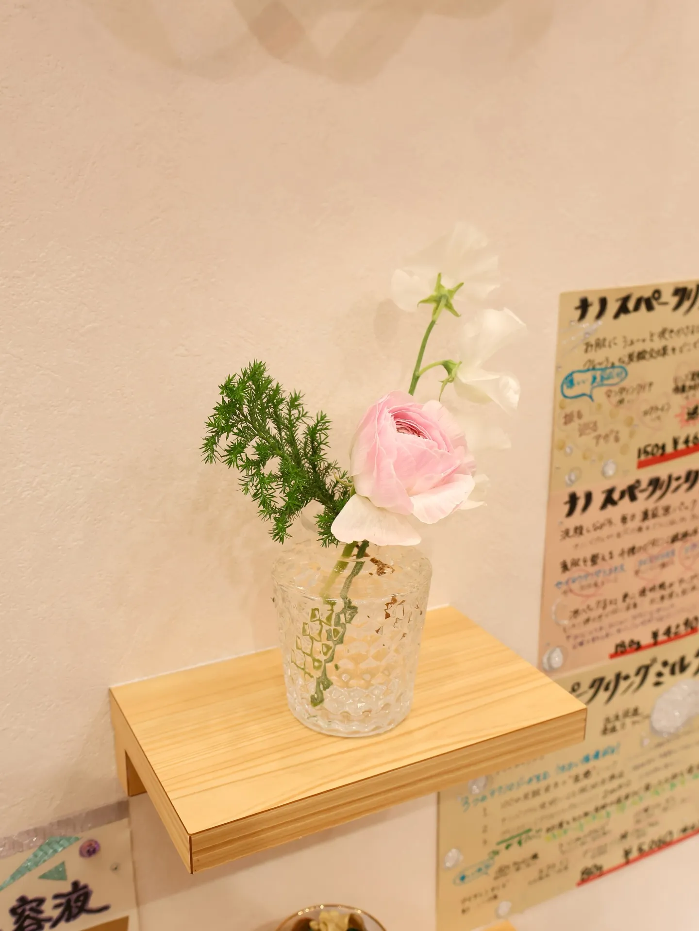 今回のお花です！