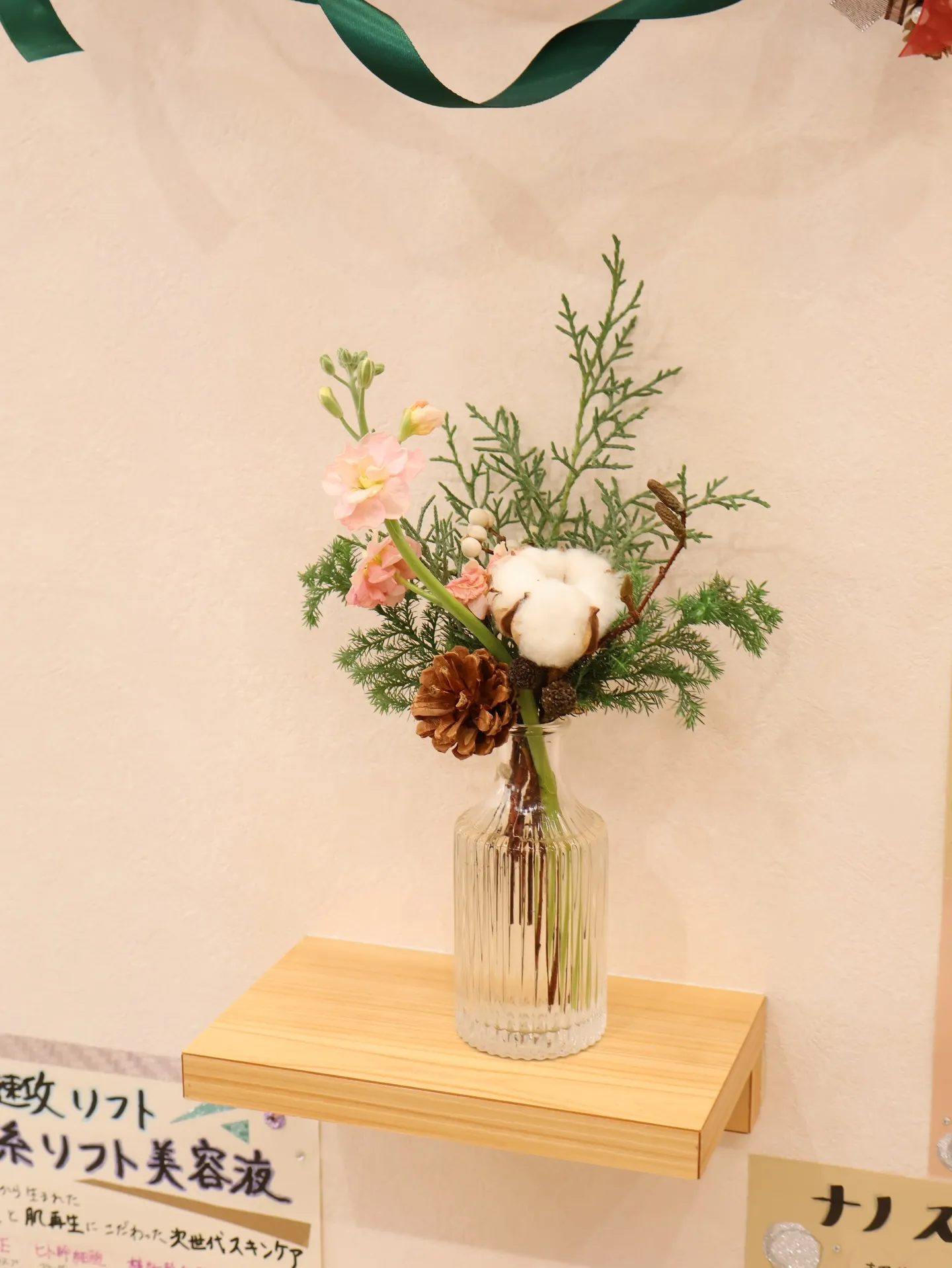 今回のお花です!