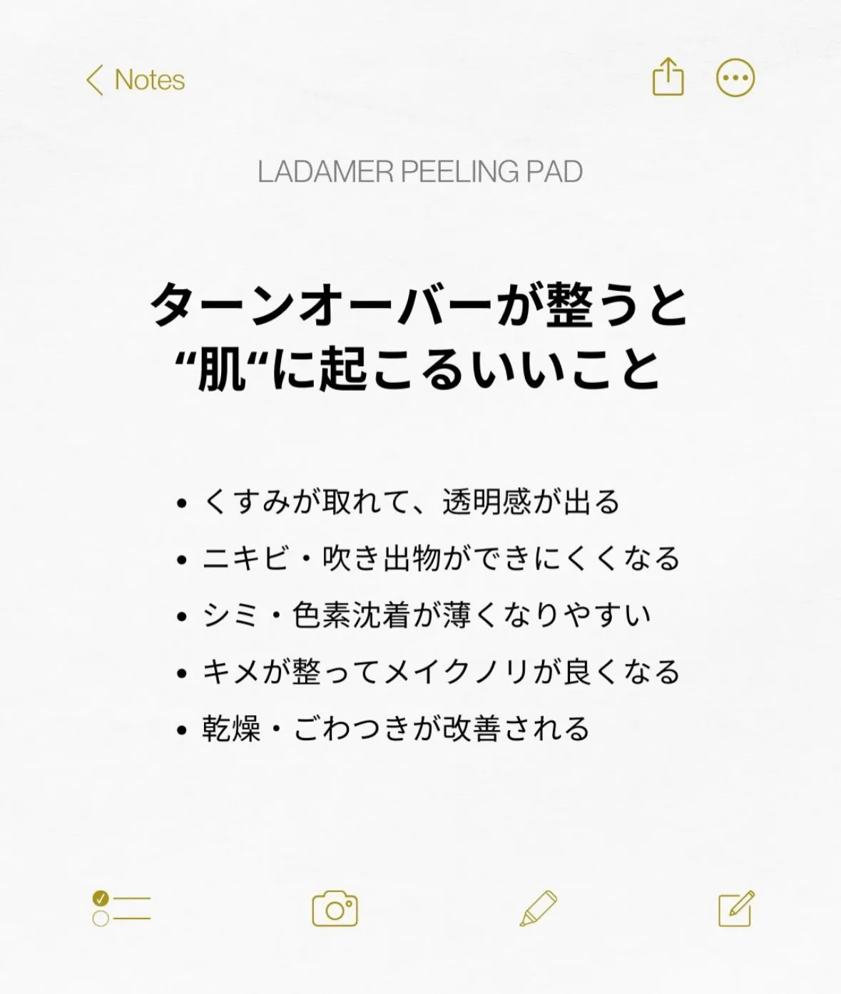 最近は朝晩と冬の寒さを感じるようになりましたね