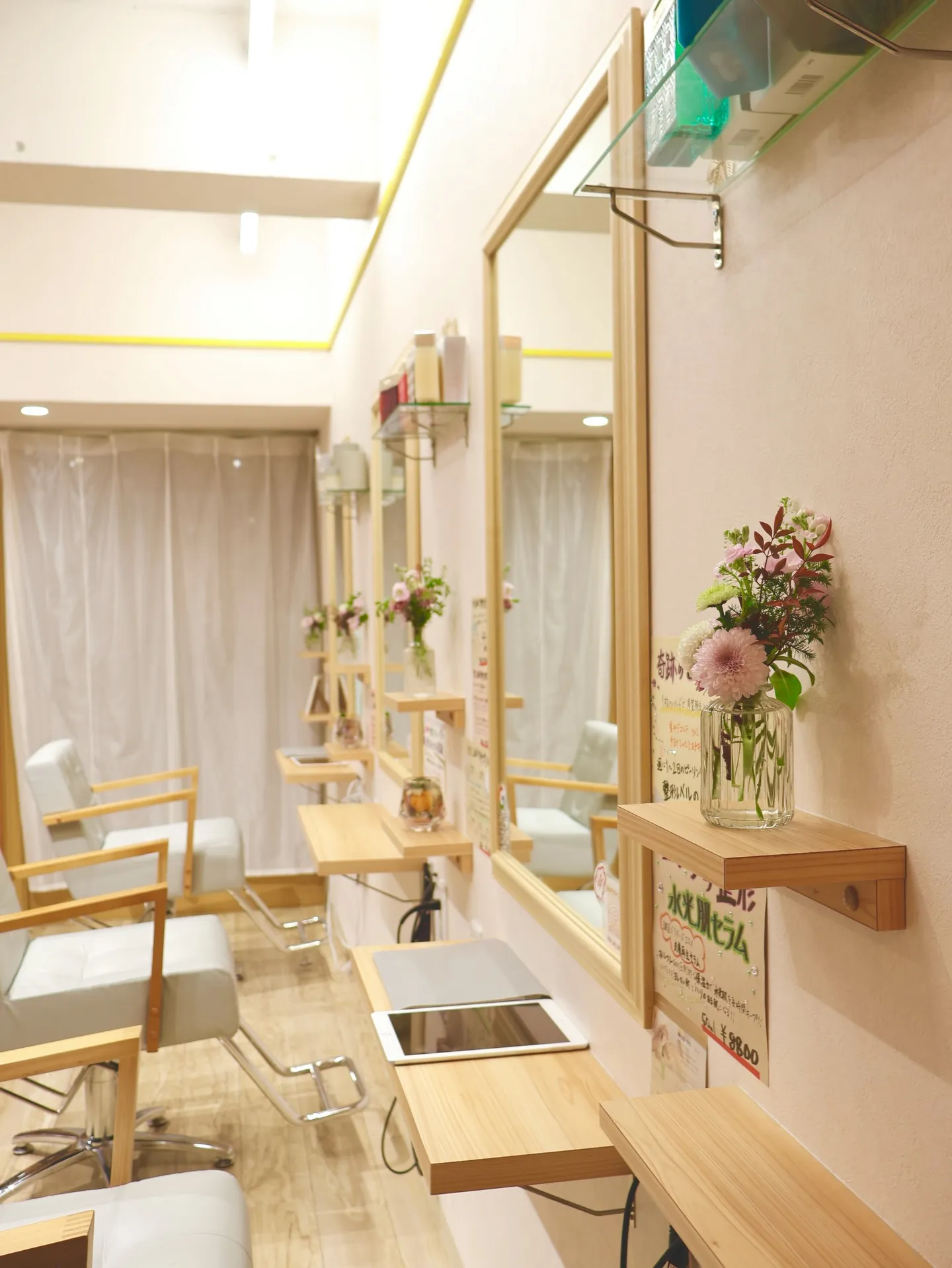 今年最後のお花です！