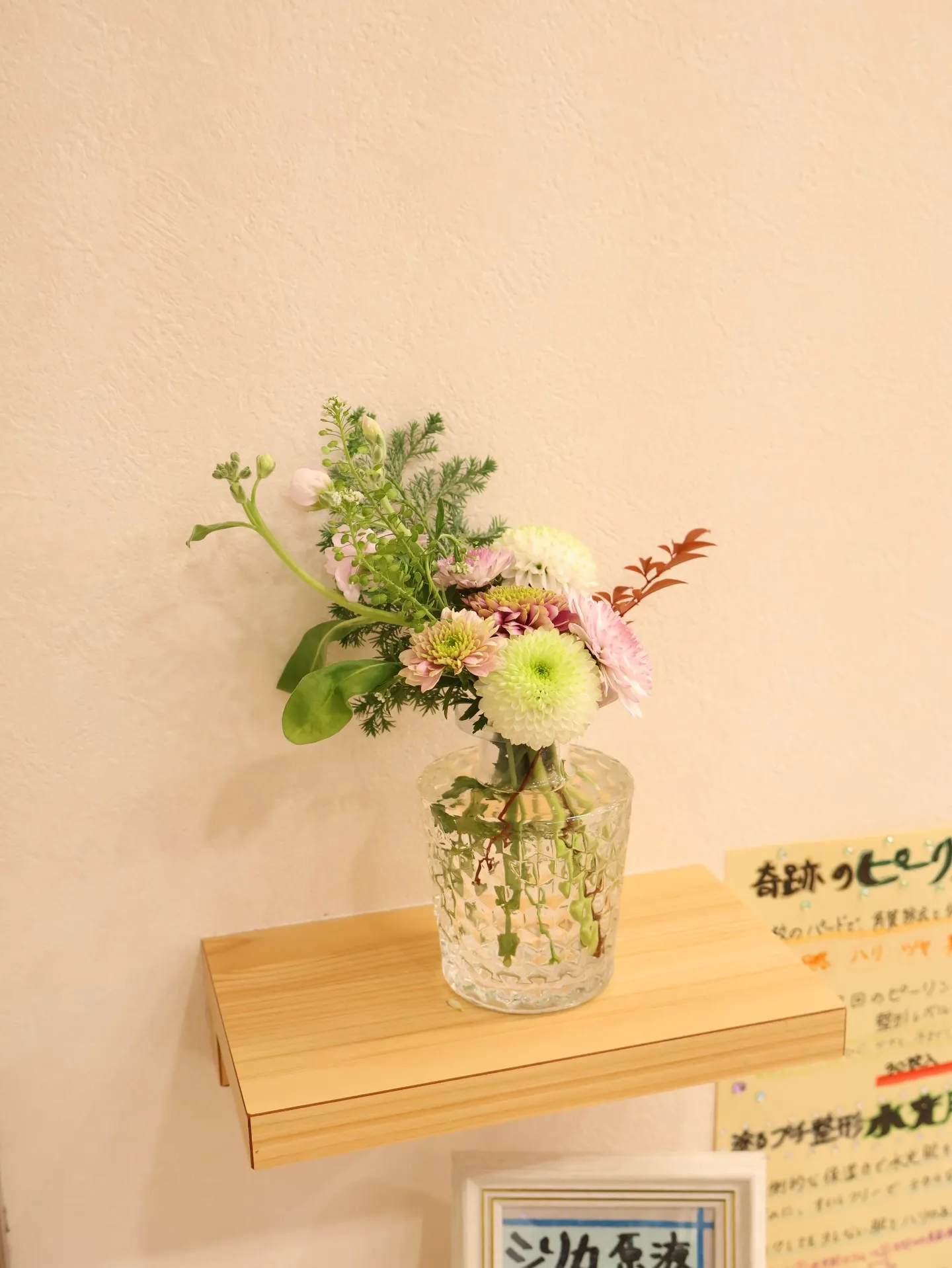 今年最後のお花です！