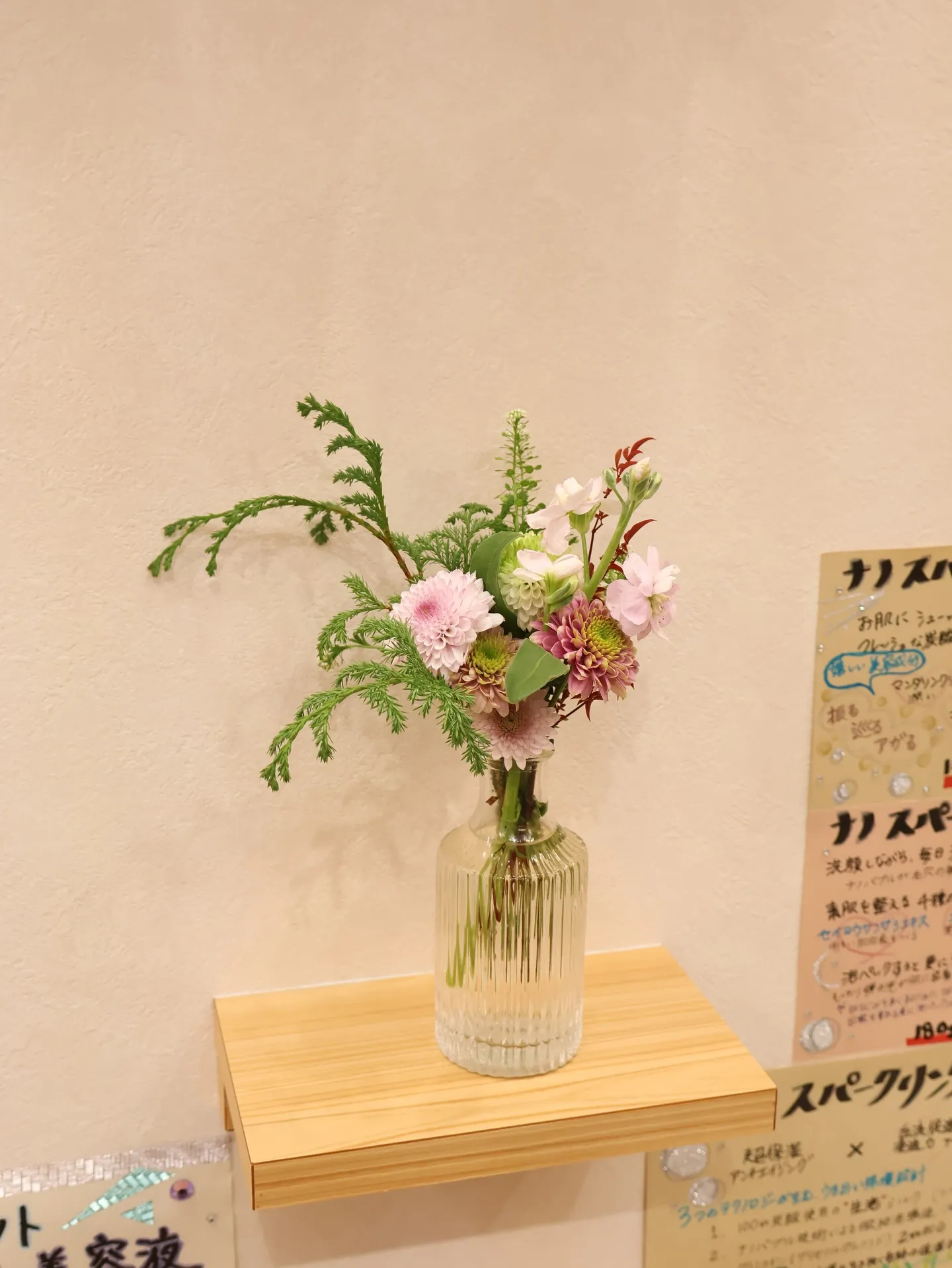 今年最後のお花です！