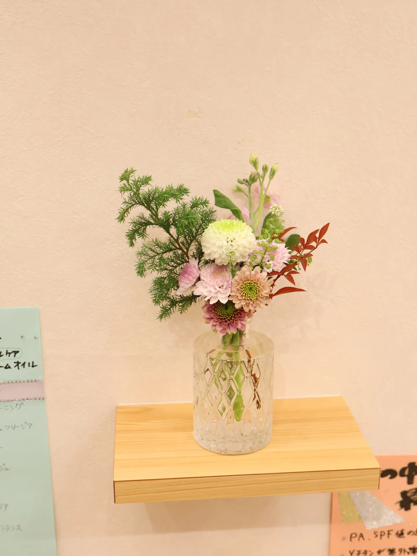 今年最後のお花です！