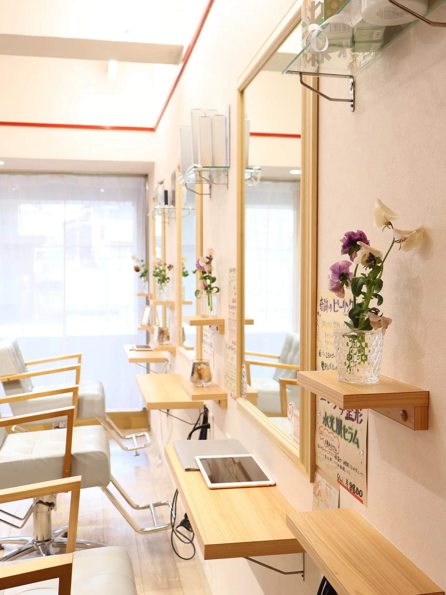 今回のお花です!