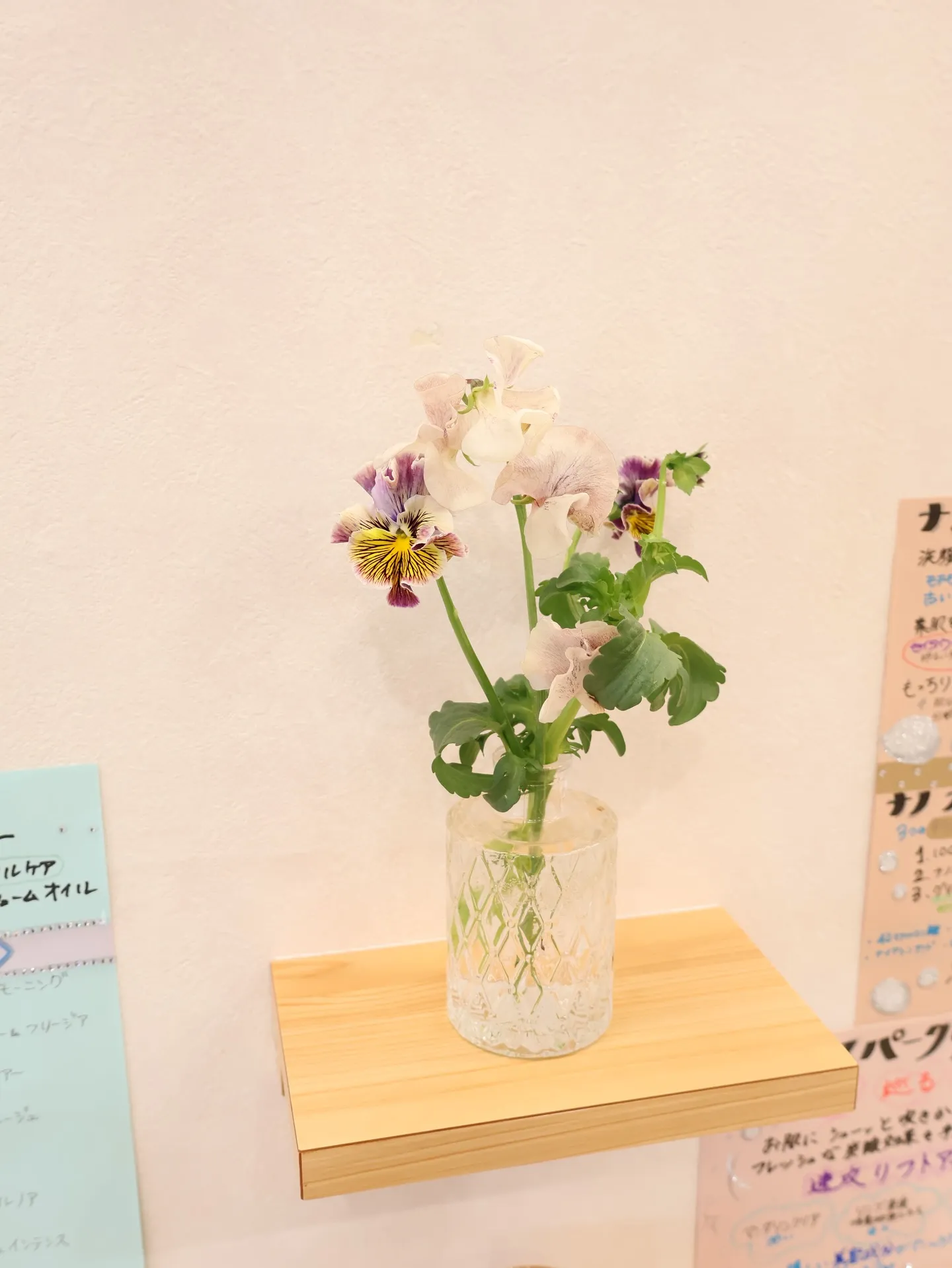 今回のお花です!