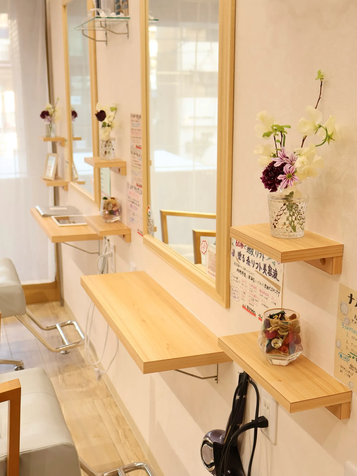 今回のお花です！