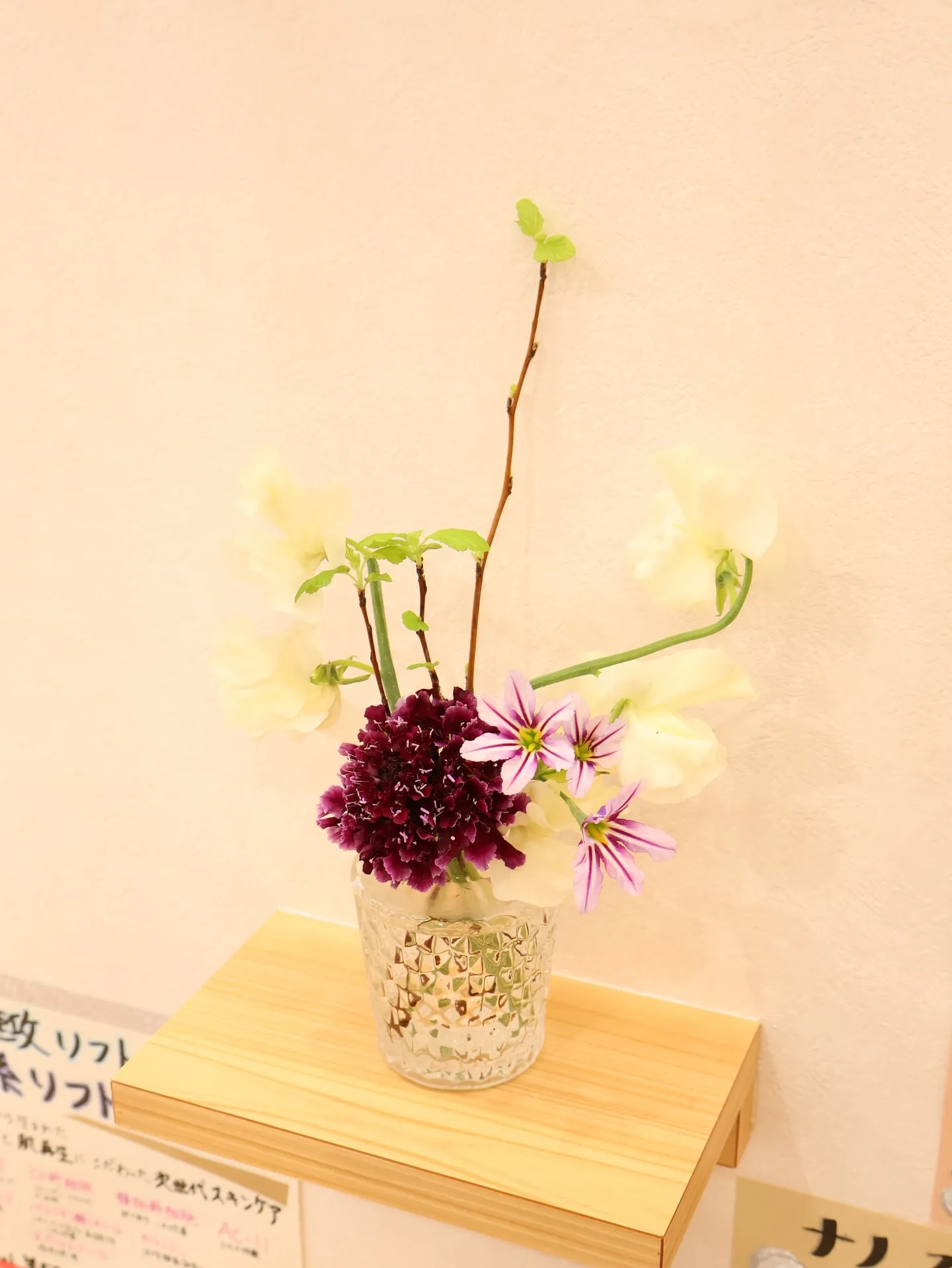 今回のお花です！