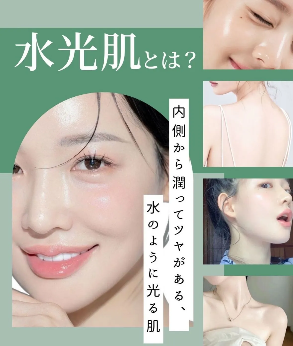 ♪乾燥するお肌にラダメール♪