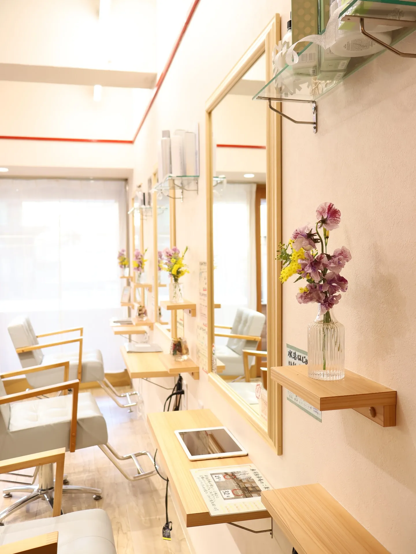 今回のお花です