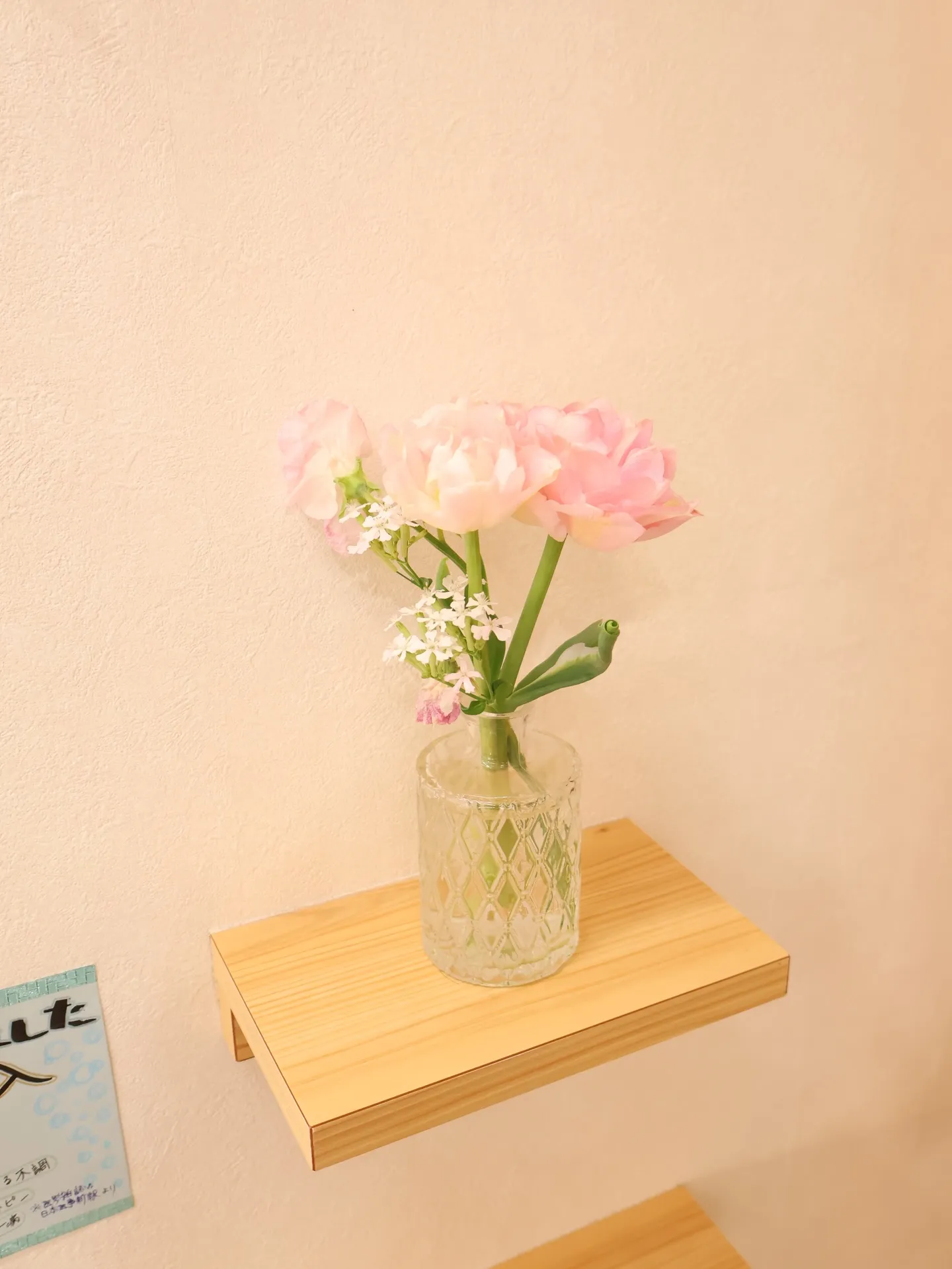 今回のお花です！