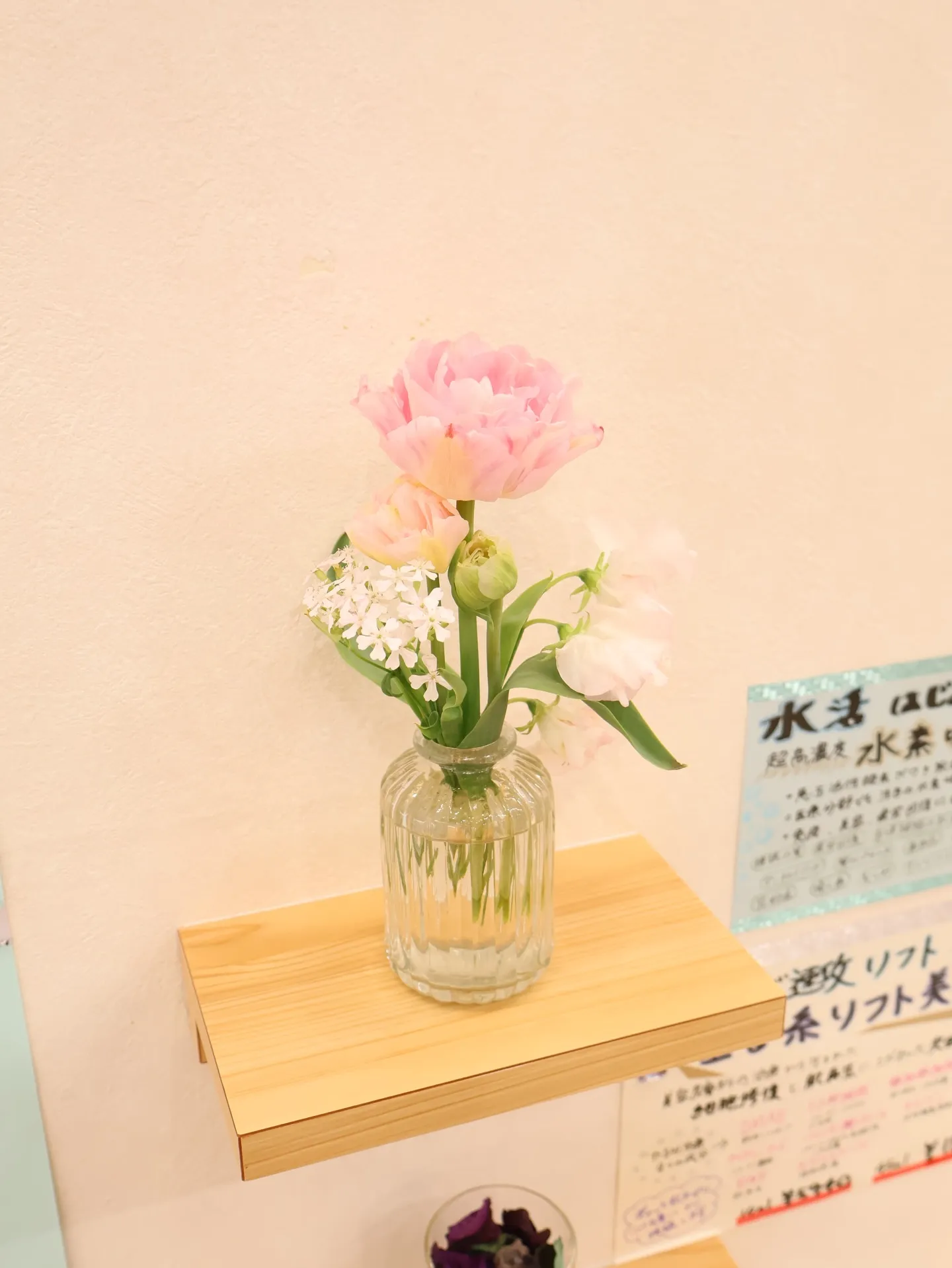 今回のお花です！