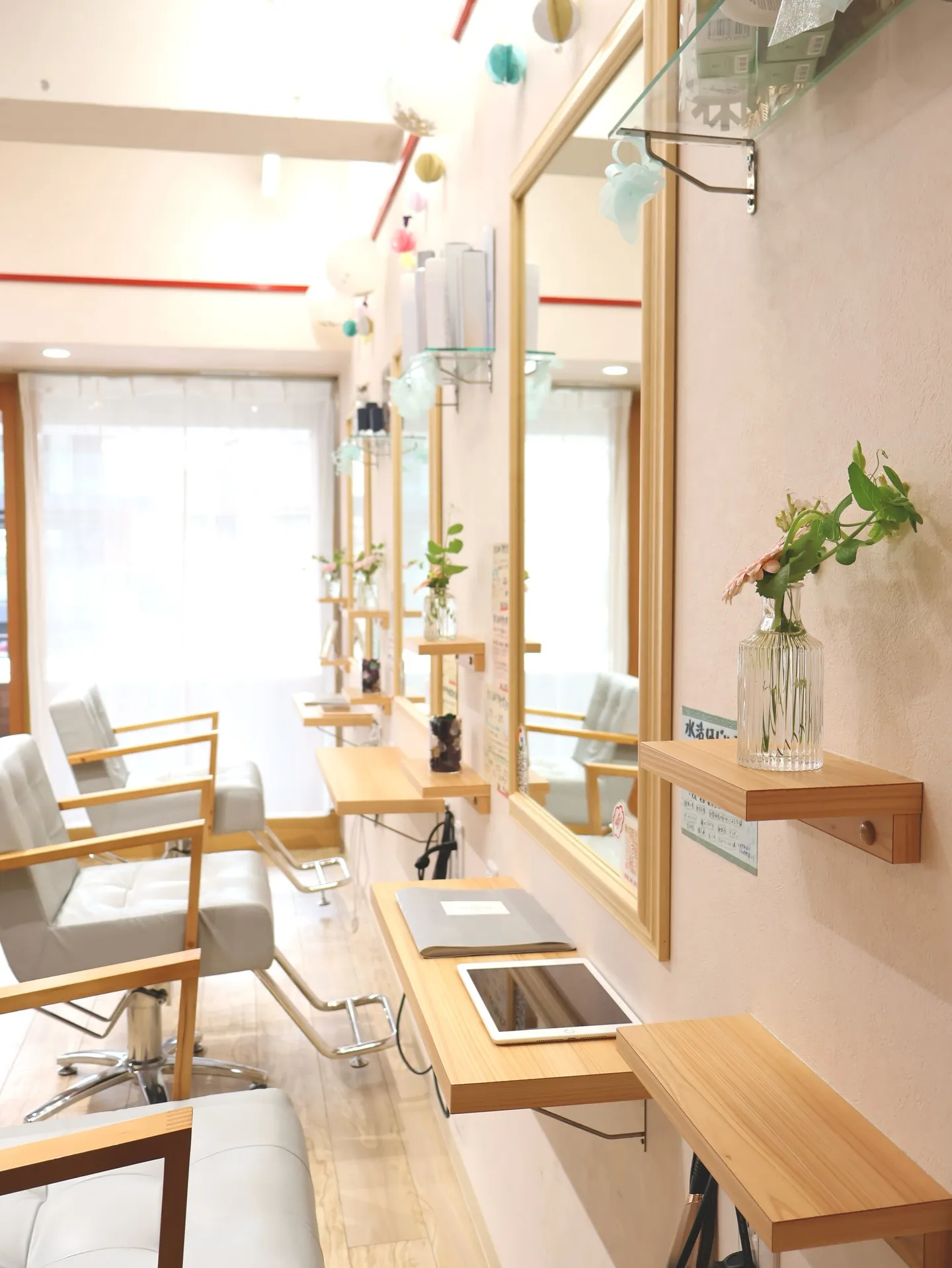 今回のお花です!