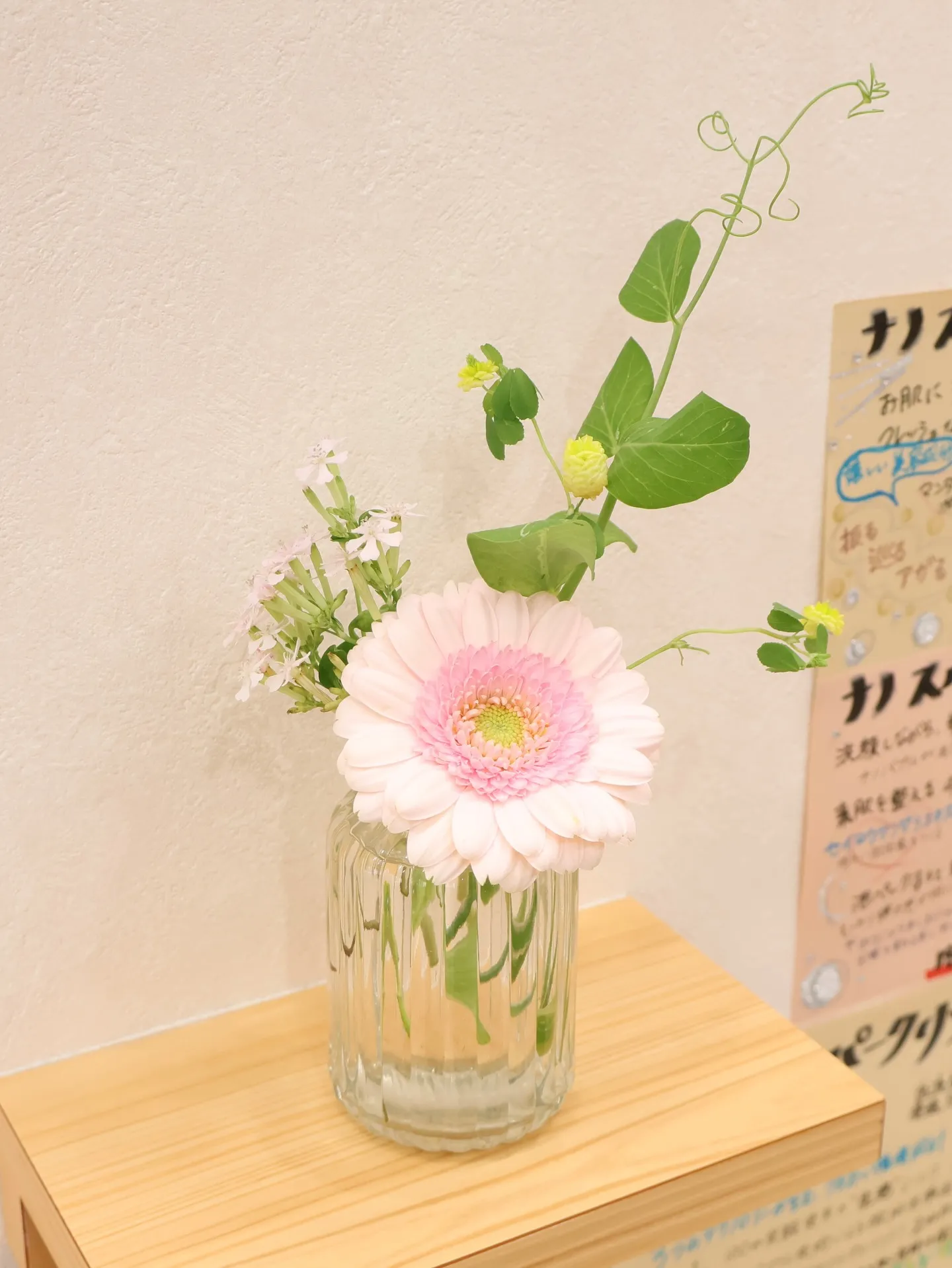 今回のお花です!