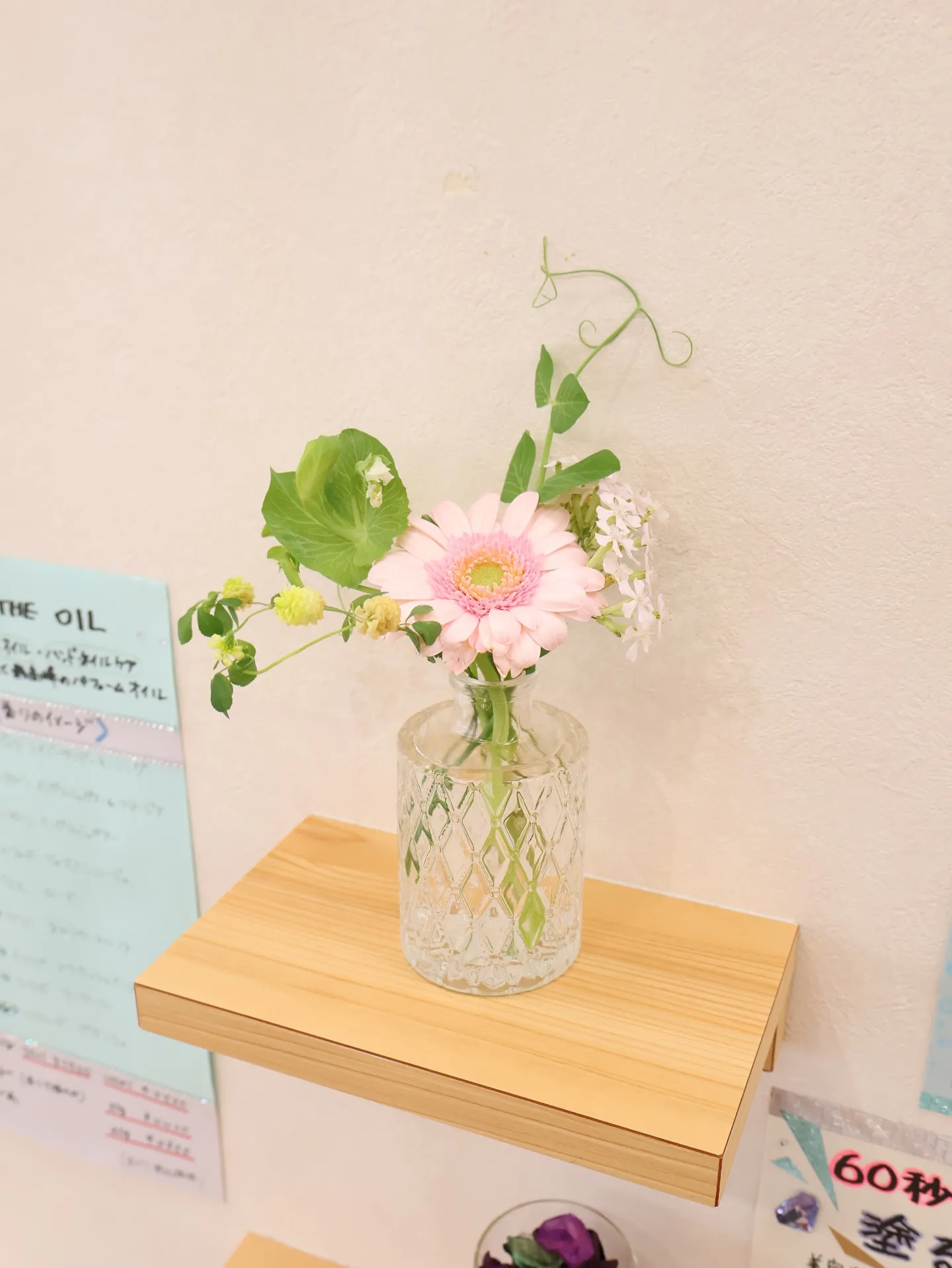 今回のお花です!